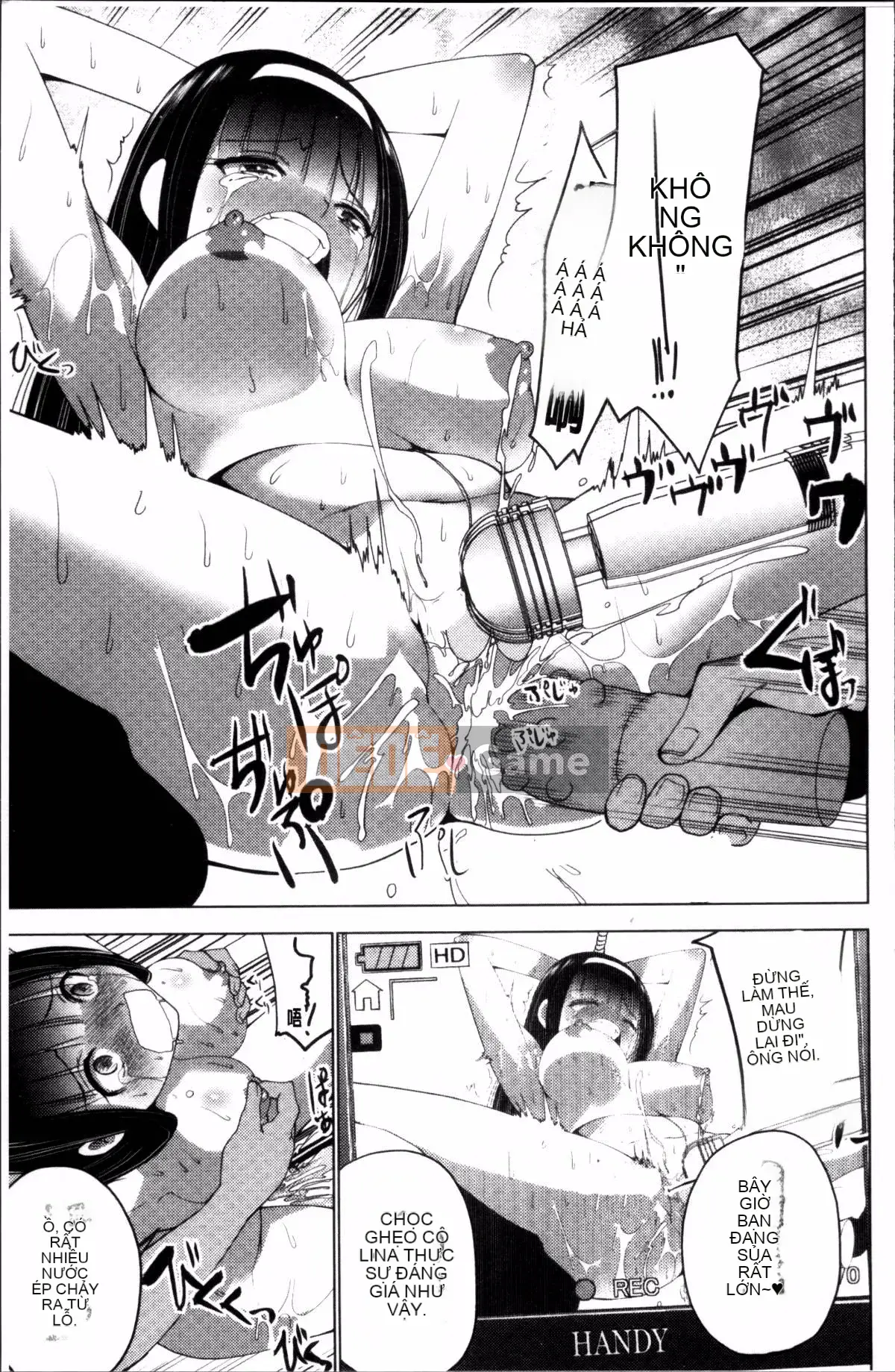 [4K Sousou-gumi][Mask the J] Shico Hajime