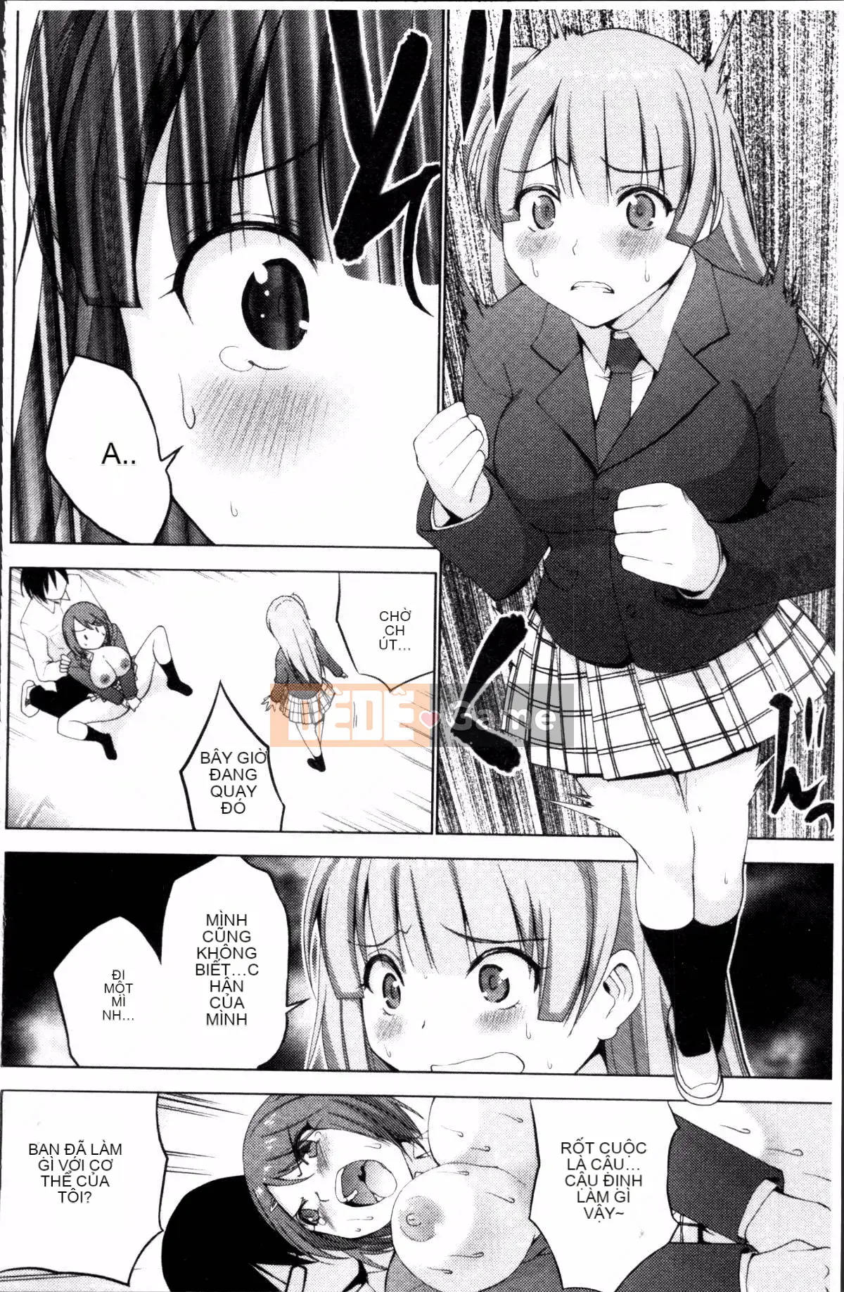 [4K Sousou-gumi][Mask the J] Shico Hajime