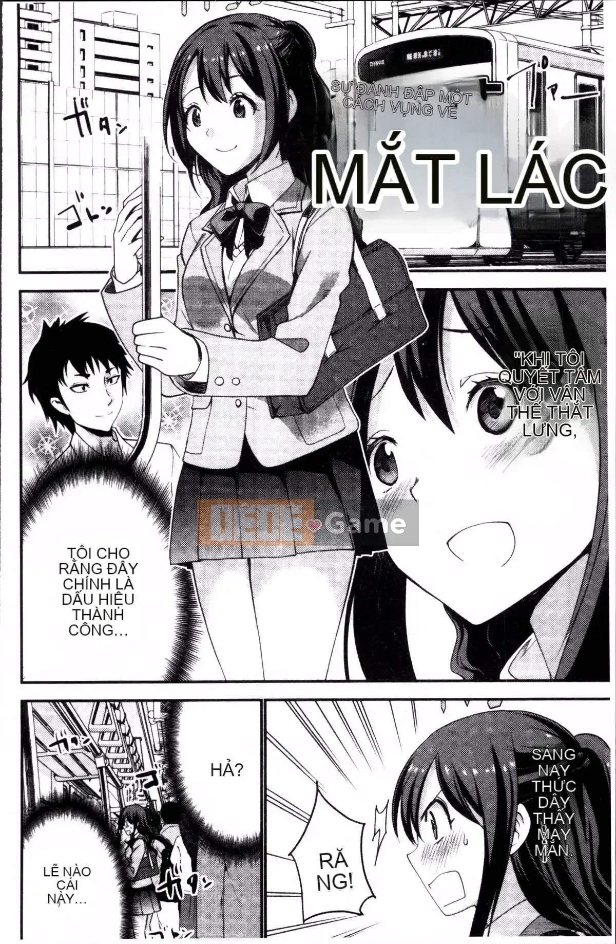 [4K Sousou-gumi][Mask the J] Shico Hajime