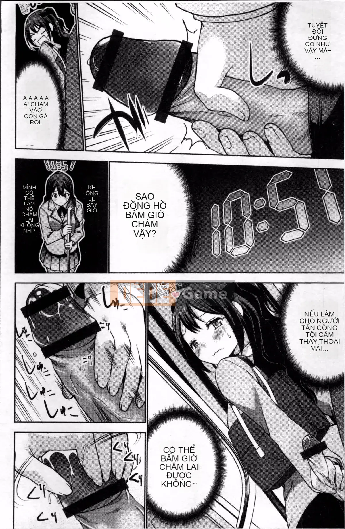 [4K Sousou-gumi][Mask the J] Shico Hajime