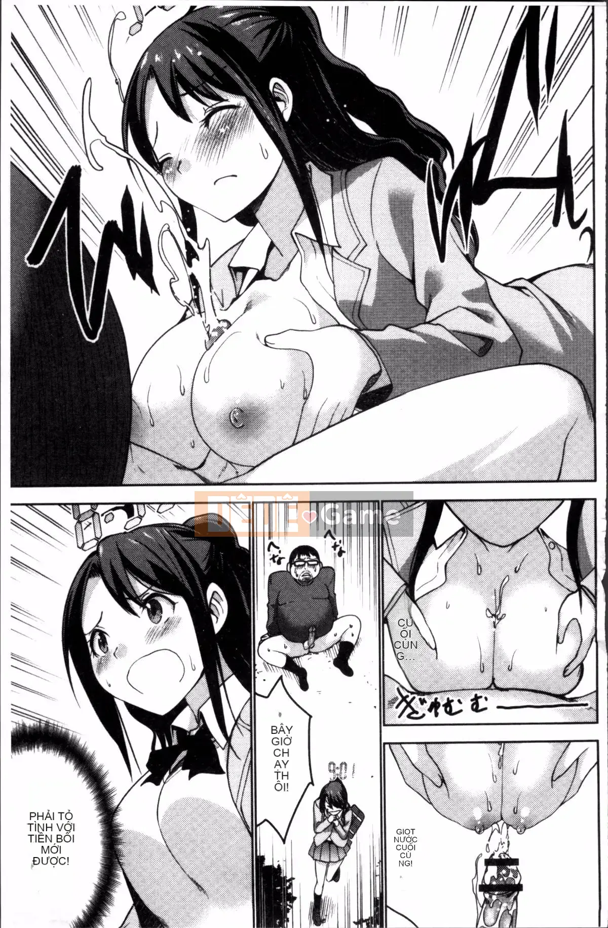 [4K Sousou-gumi][Mask the J] Shico Hajime