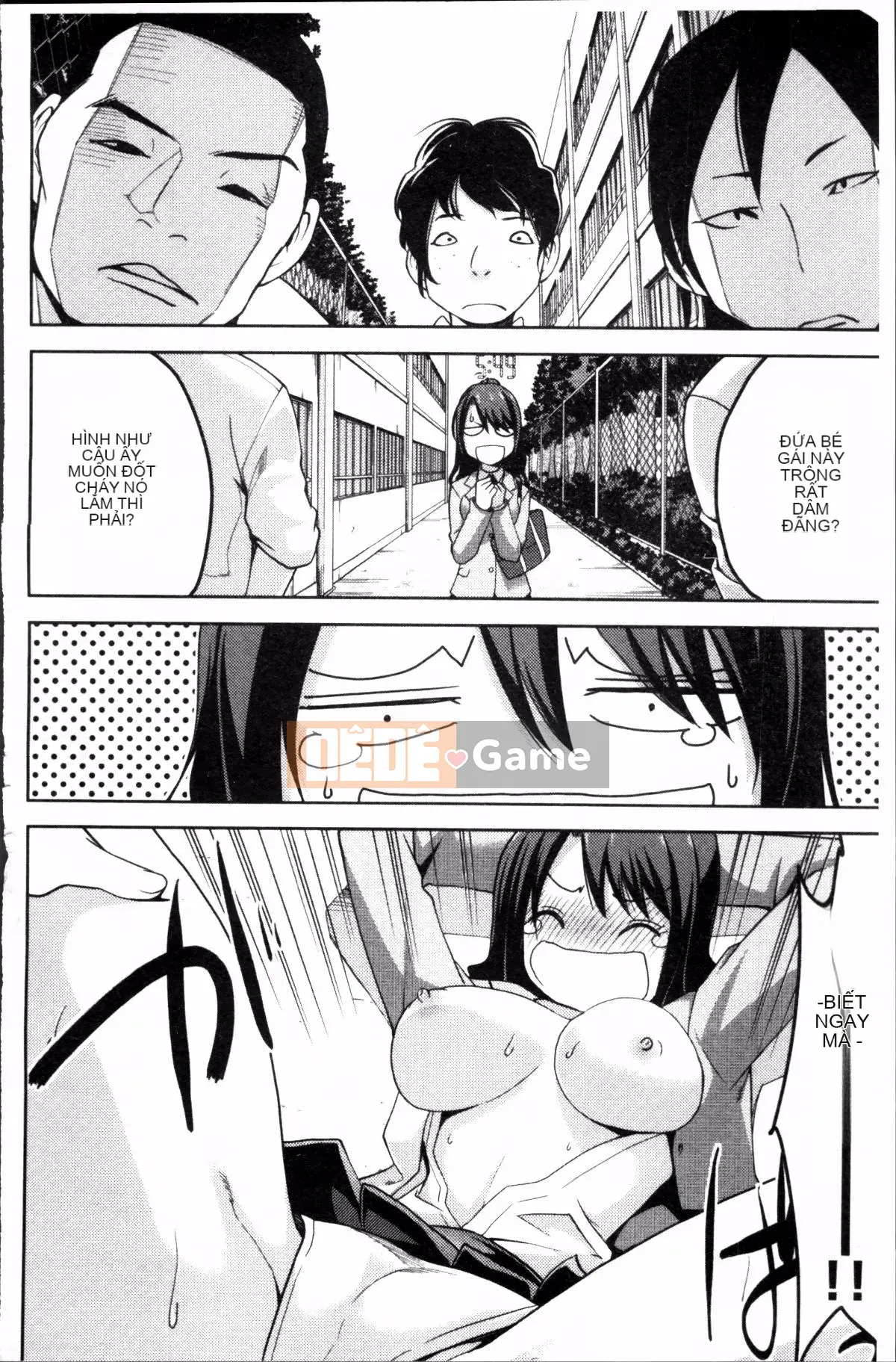 [4K Sousou-gumi][Mask the J] Shico Hajime