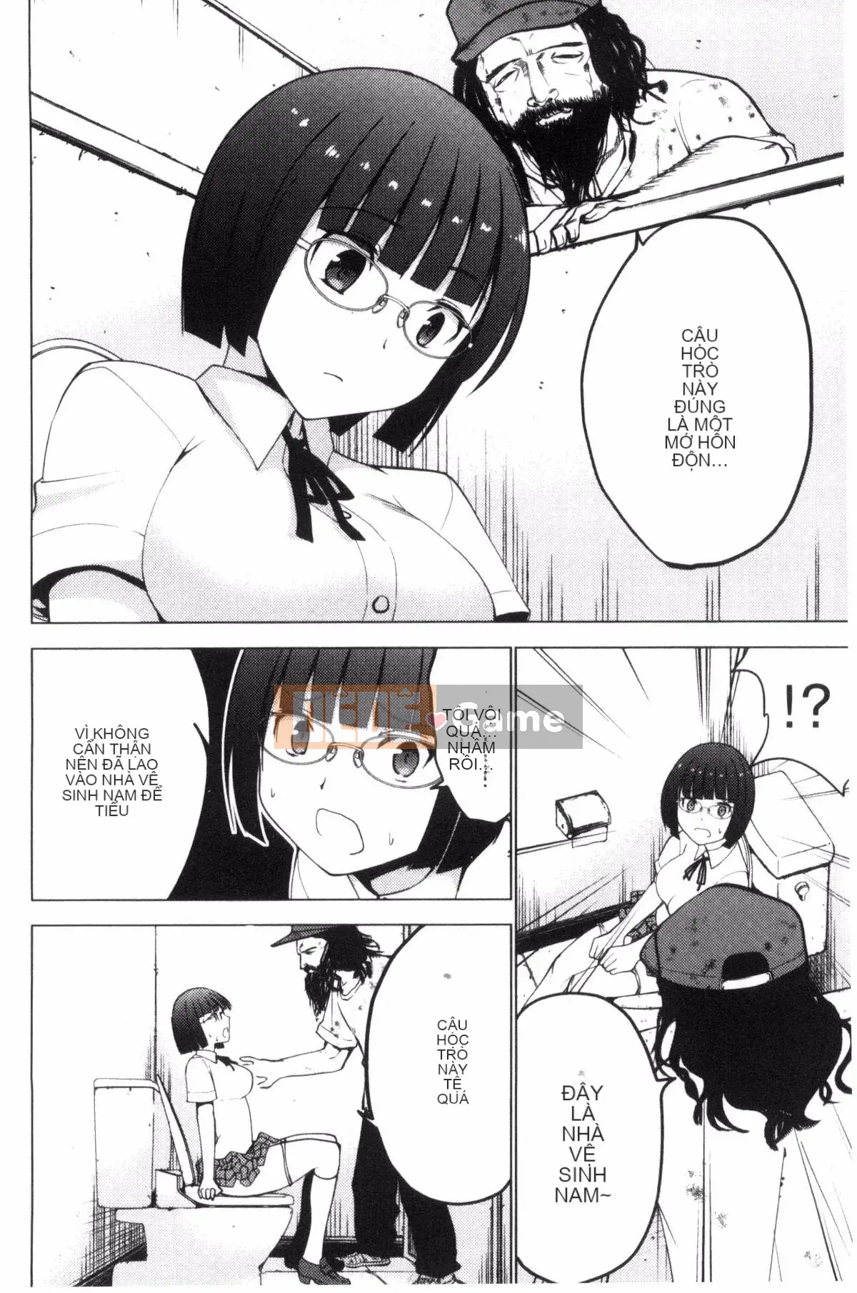 [Kazeteki Koubou][Mask The J] Shico Hajime