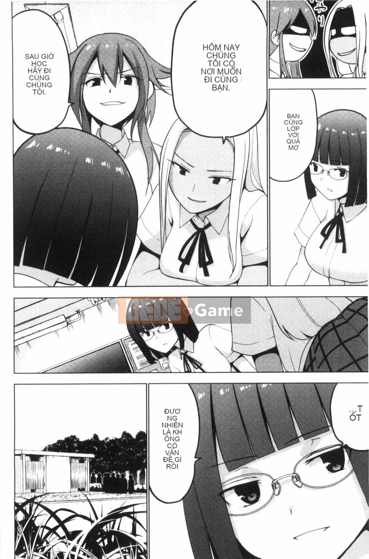 [Kazeteki Koubou][Mask The J] Shico Hajime