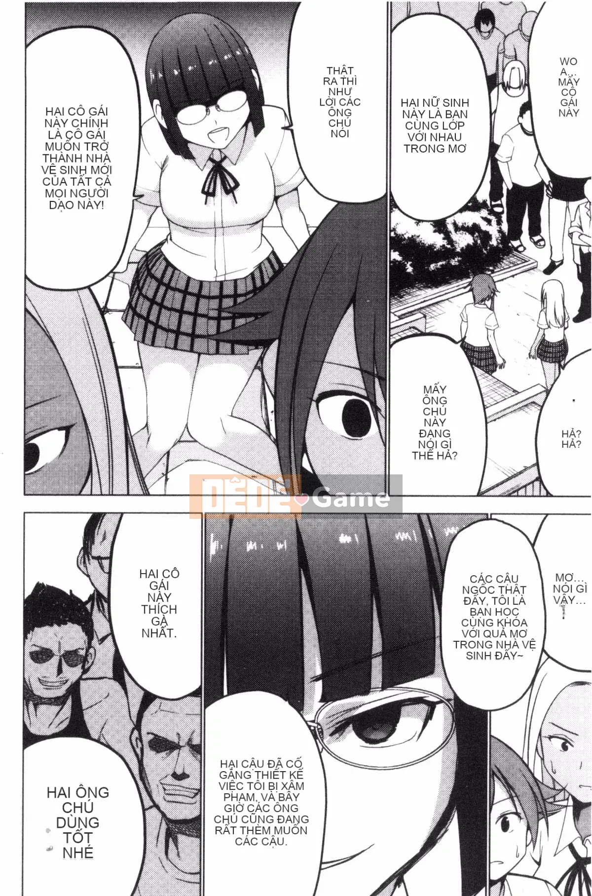 [Kazeteki Koubou][Mask The J] Shico Hajime