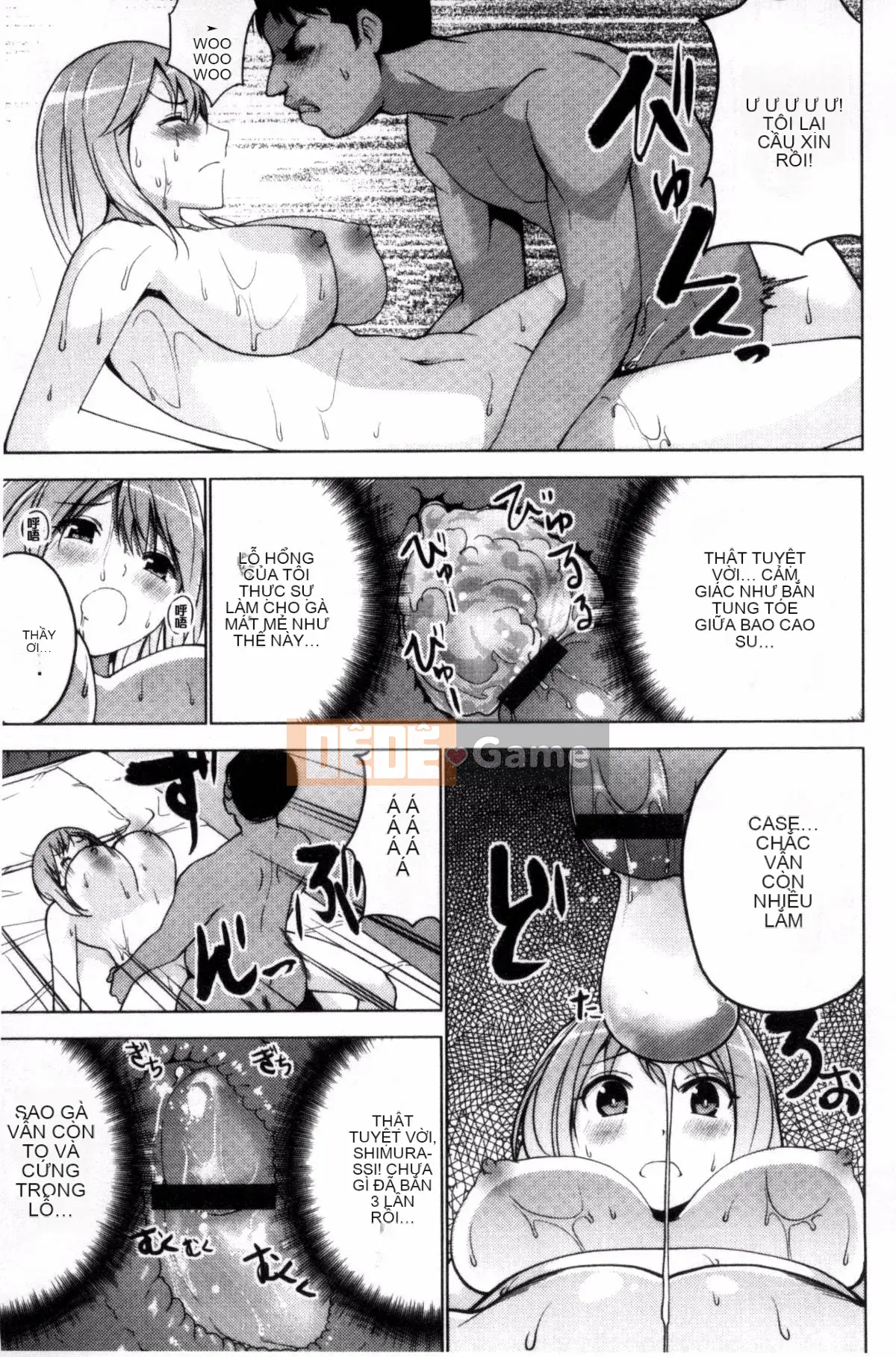 [Kazeteki Koubou][Mask The J] Shico Hajime