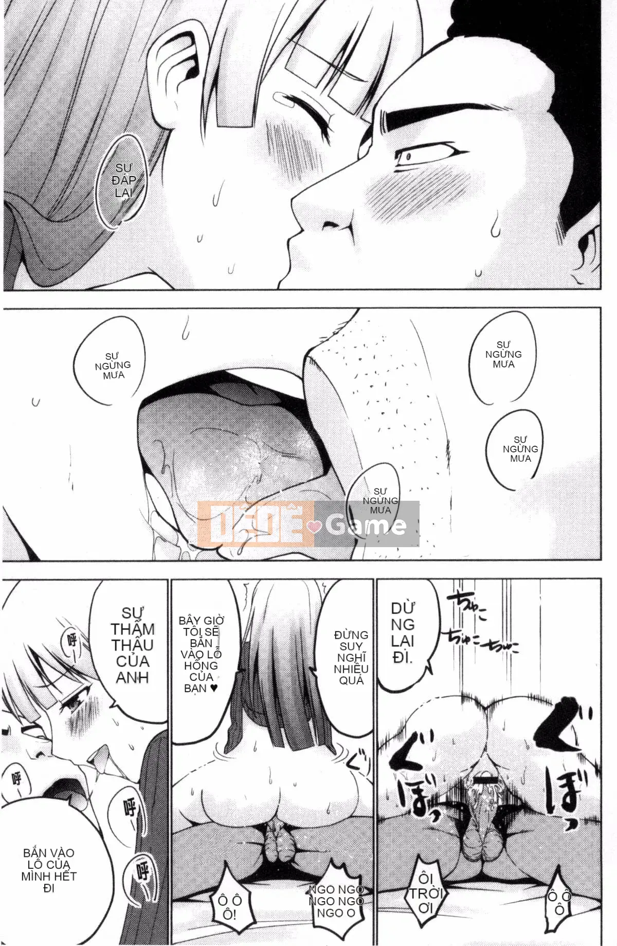 [Kazeteki Koubou][Mask The J] Shico Hajime