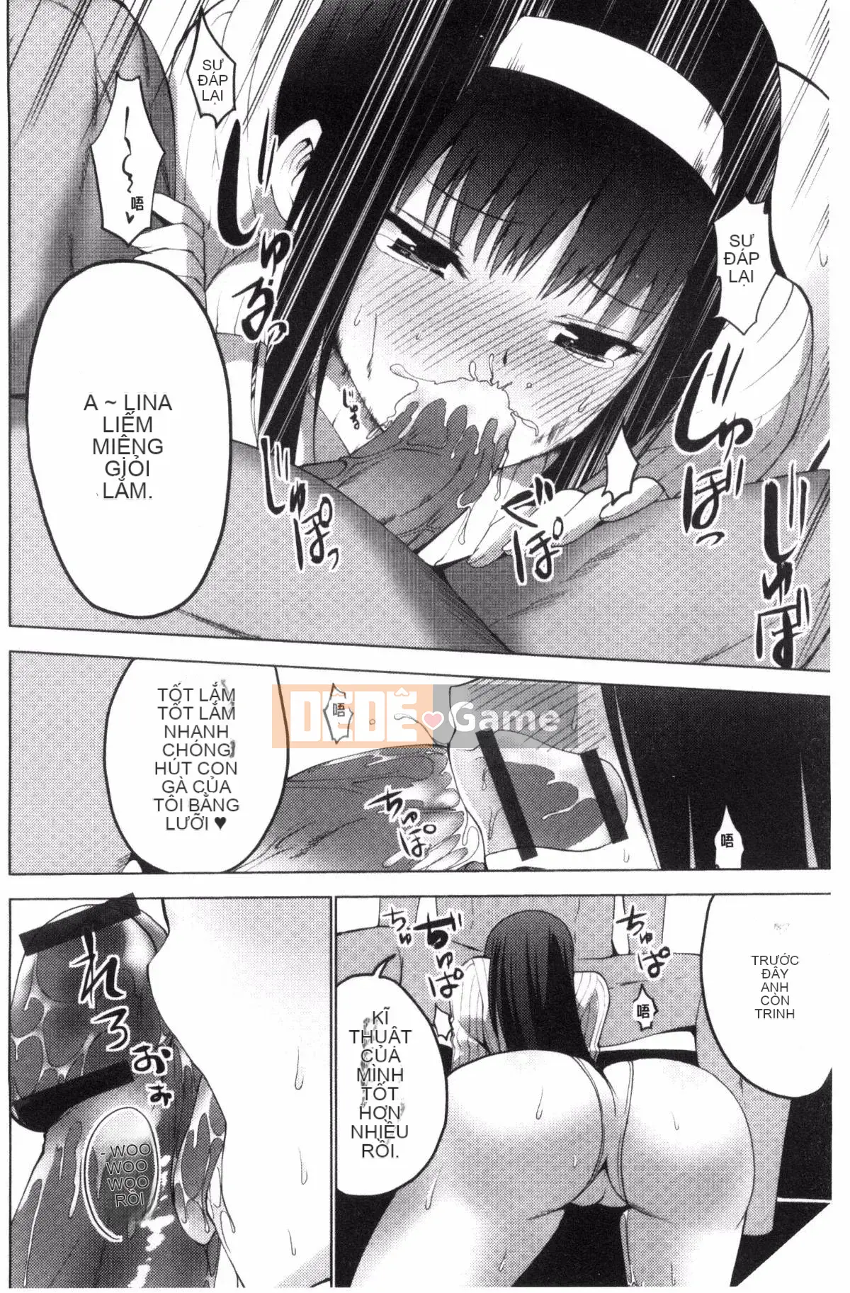 [Kazeteki Koubou][Mask The J] Shico Hajime