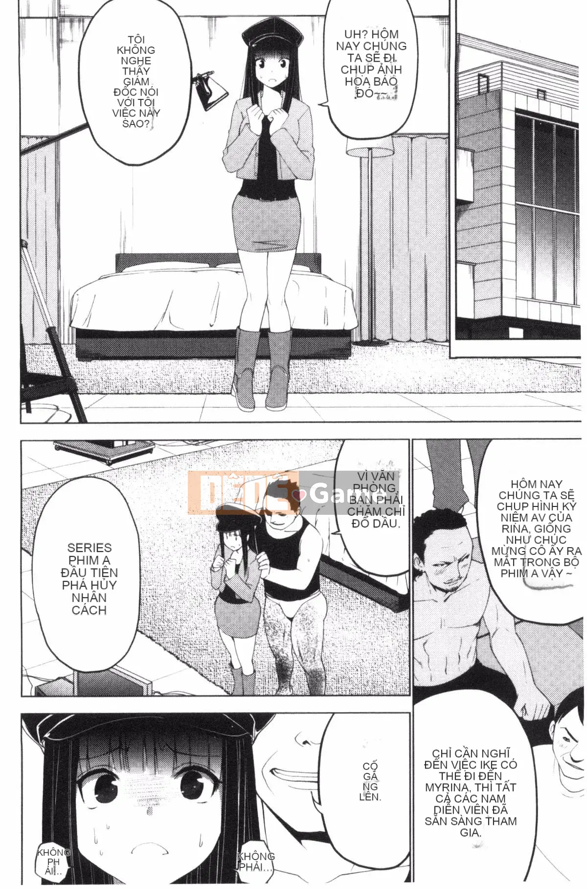 [Kazeteki Koubou][Mask The J] Shico Hajime