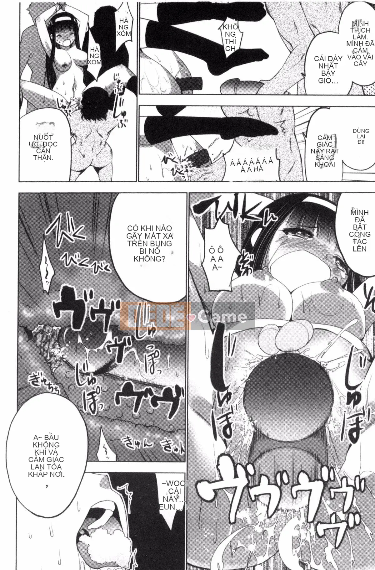 [Kazeteki Koubou][Mask The J] Shico Hajime