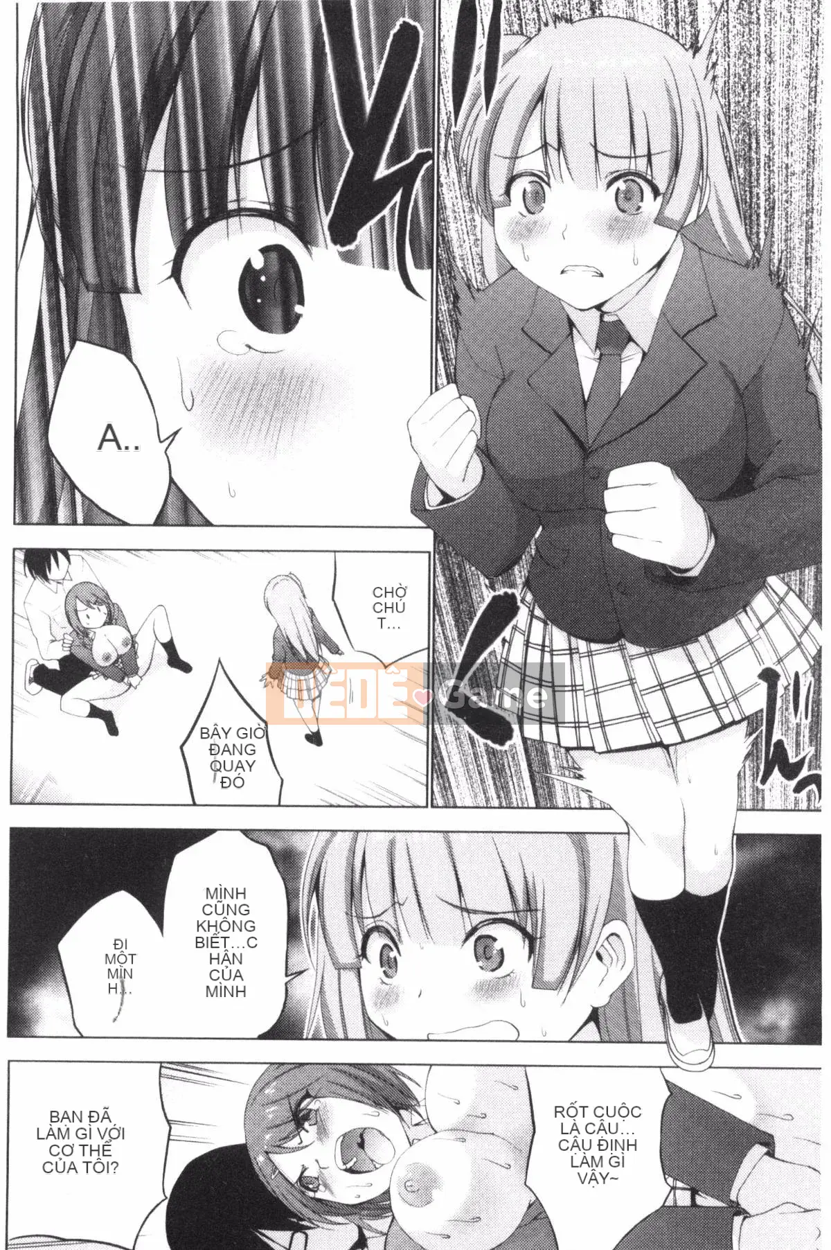 [Kazeteki Koubou][Mask The J] Shico Hajime