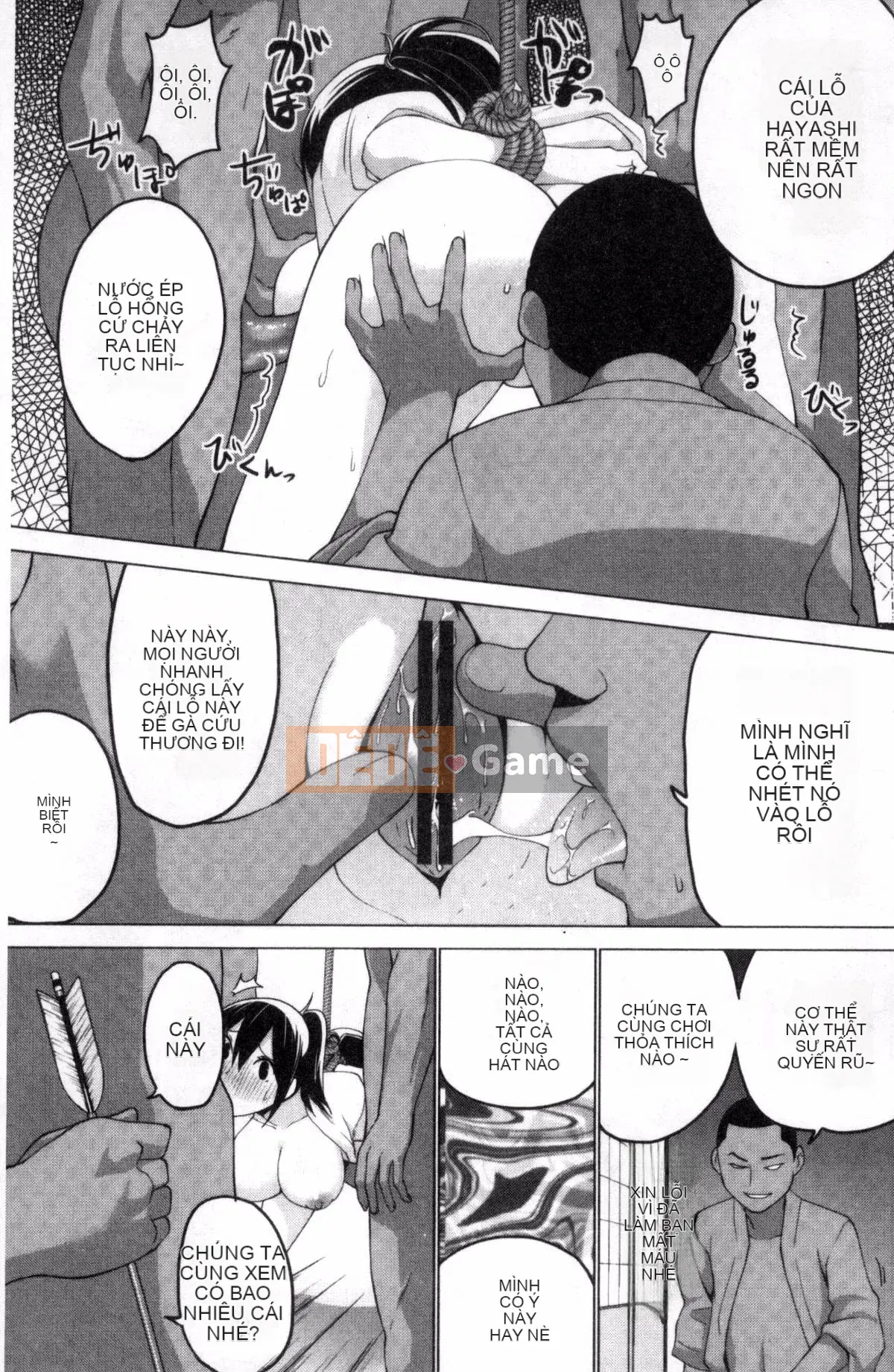 [Kazeteki Koubou][Mask The J] Shico Hajime