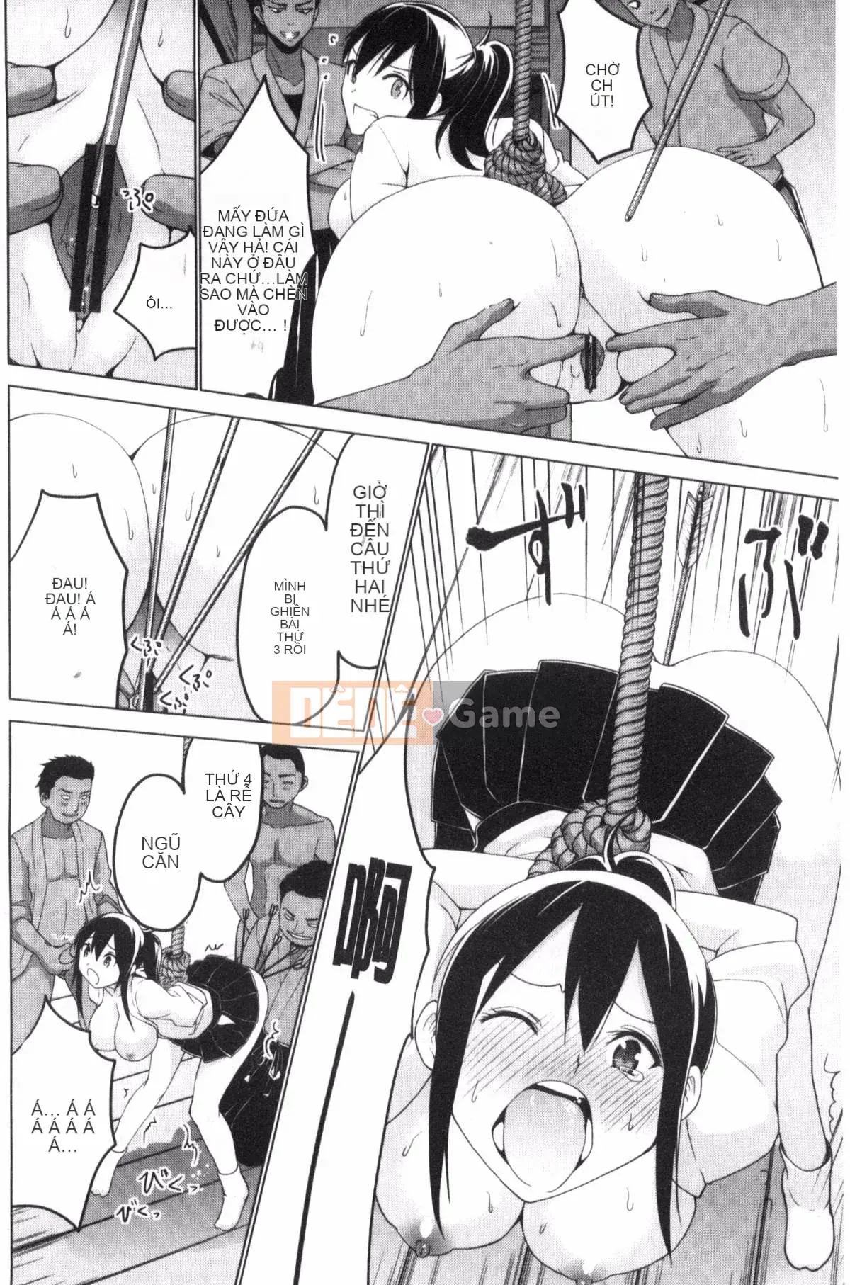 [Kazeteki Koubou][Mask The J] Shico Hajime