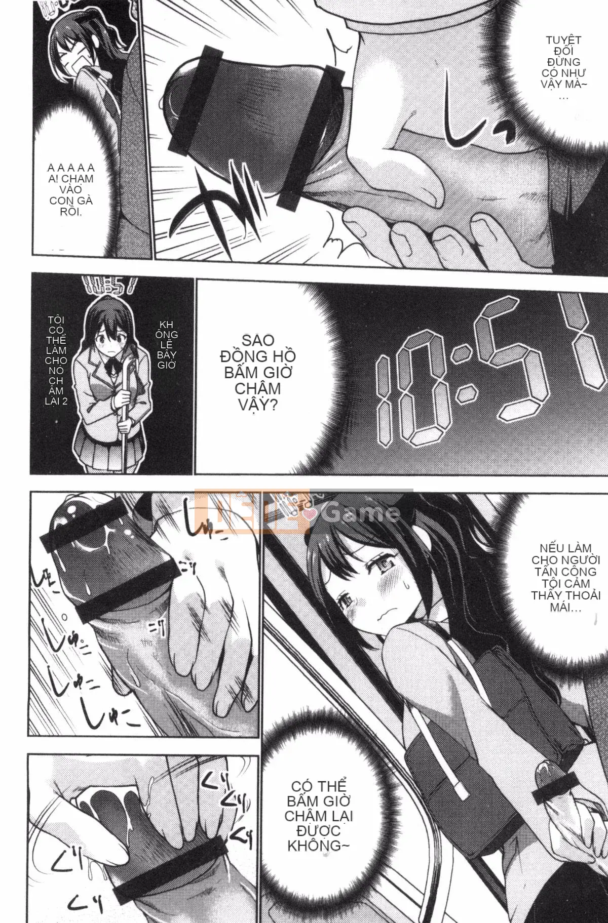 [Kazeteki Koubou][Mask The J] Shico Hajime