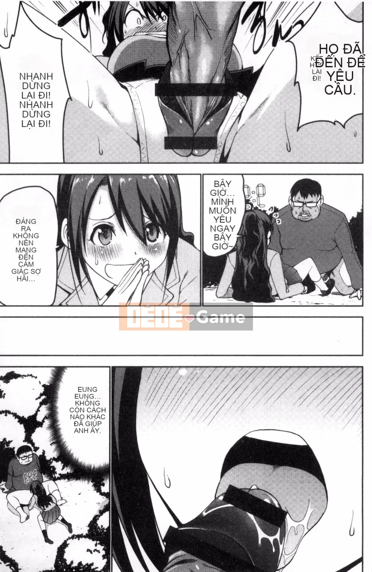 [Kazeteki Koubou][Mask The J] Shico Hajime