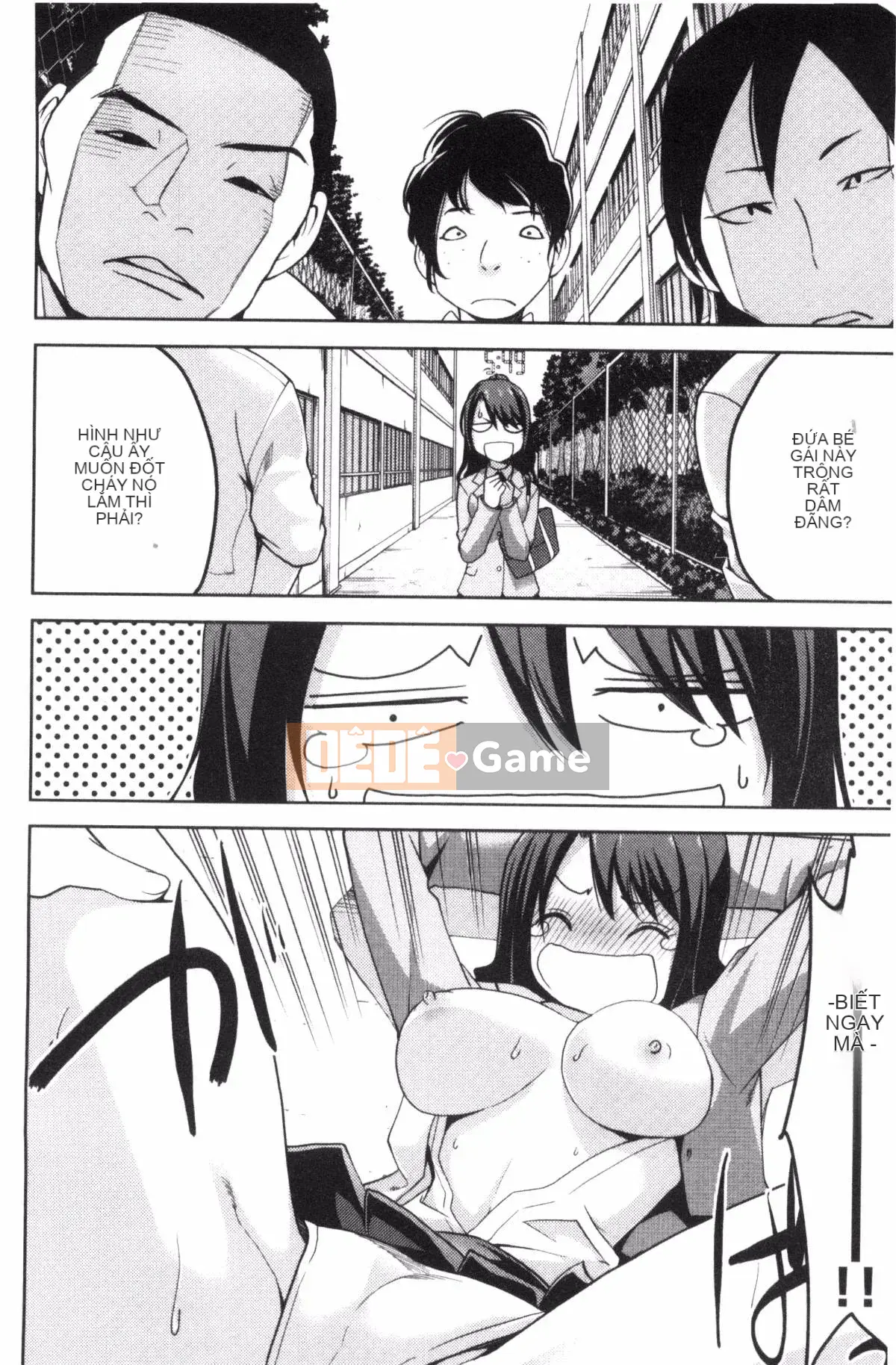 [Kazeteki Koubou][Mask The J] Shico Hajime