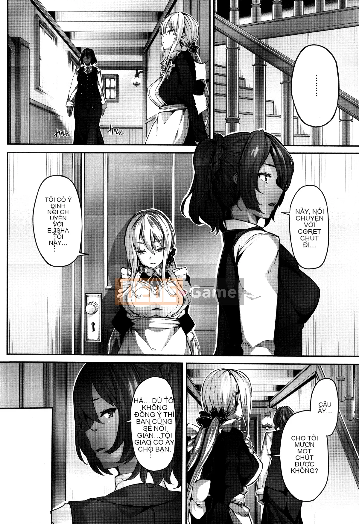 [Hankagumi ngây thơ][Shiokonbu] Cuồng tín