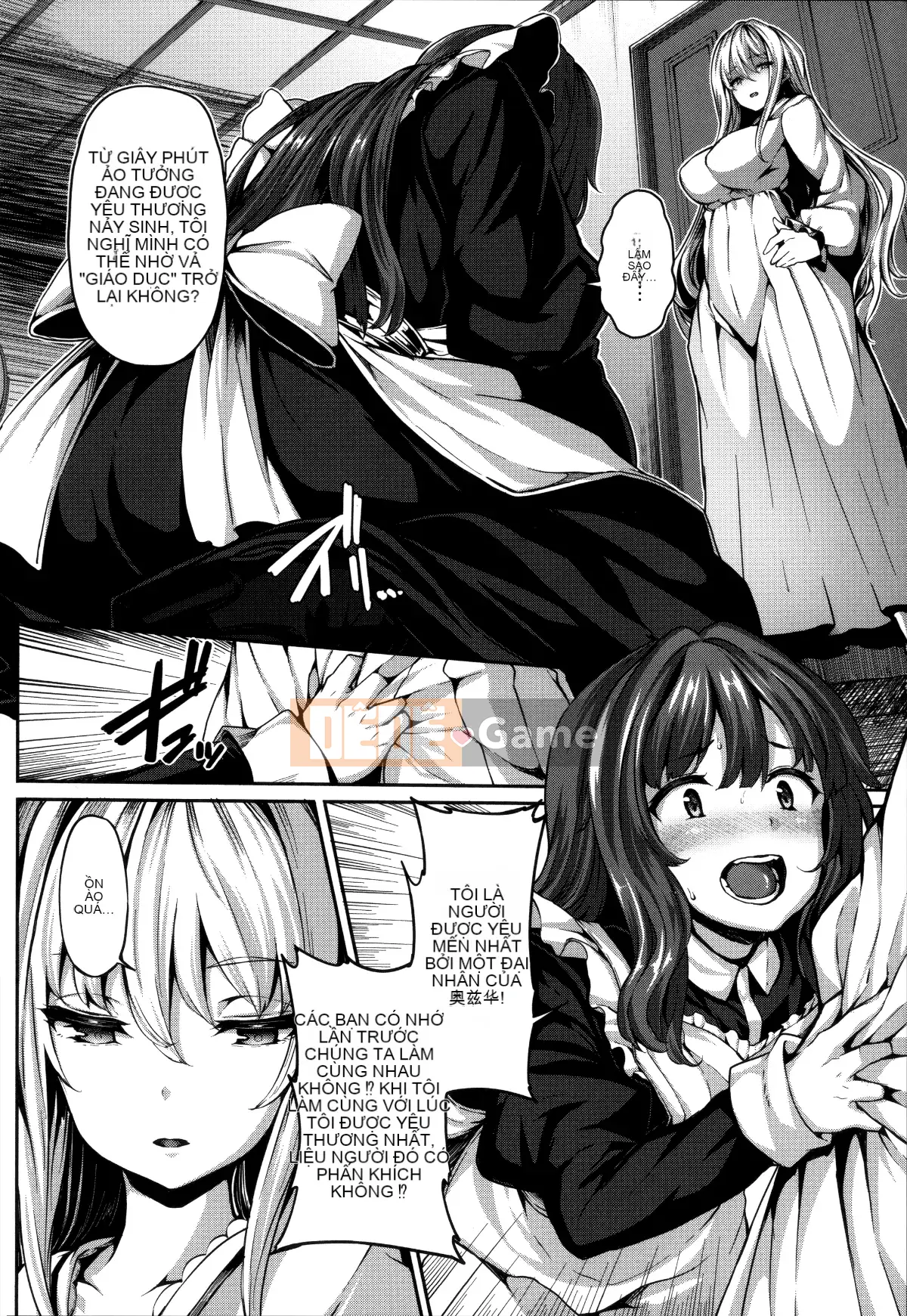 [Hankagumi ngây thơ][Shiokonbu] Cuồng tín