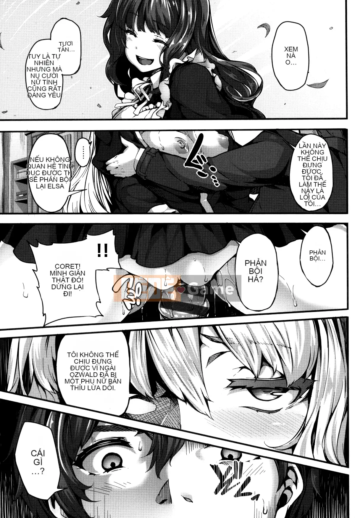 [Hankagumi ngây thơ][Shiokonbu] Cuồng tín