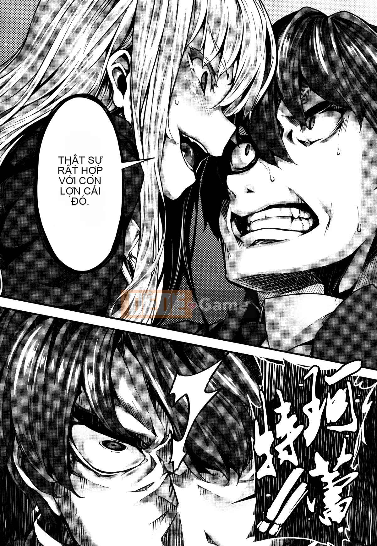 [Hankagumi ngây thơ][Shiokonbu] Cuồng tín