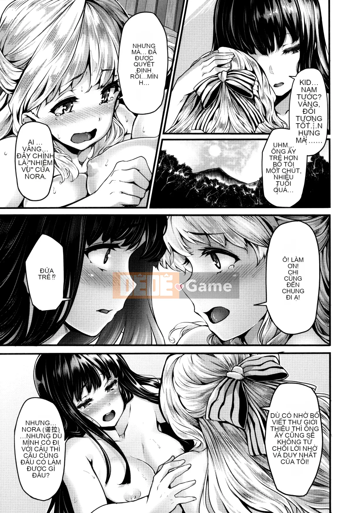 [Hankagumi ngây thơ][Shiokonbu] Cuồng tín