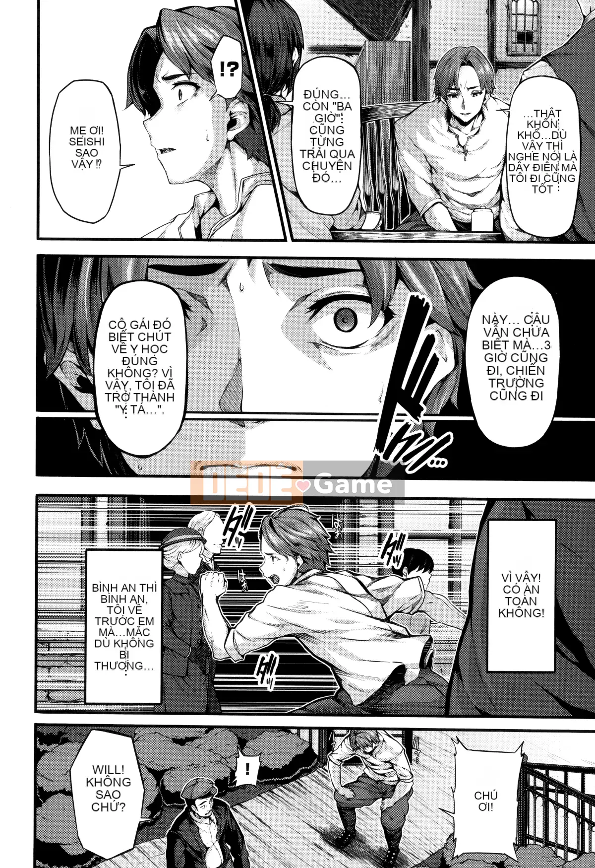 [Hankagumi ngây thơ][Shiokonbu] Cuồng tín