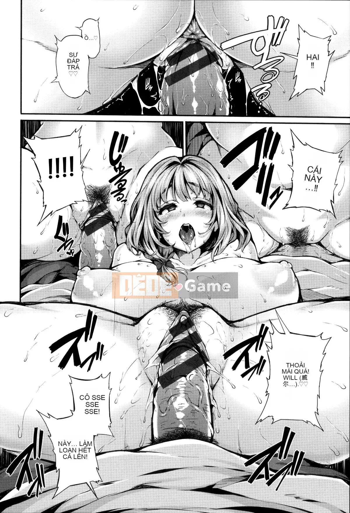 [Hankagumi ngây thơ][Shiokonbu] Cuồng tín