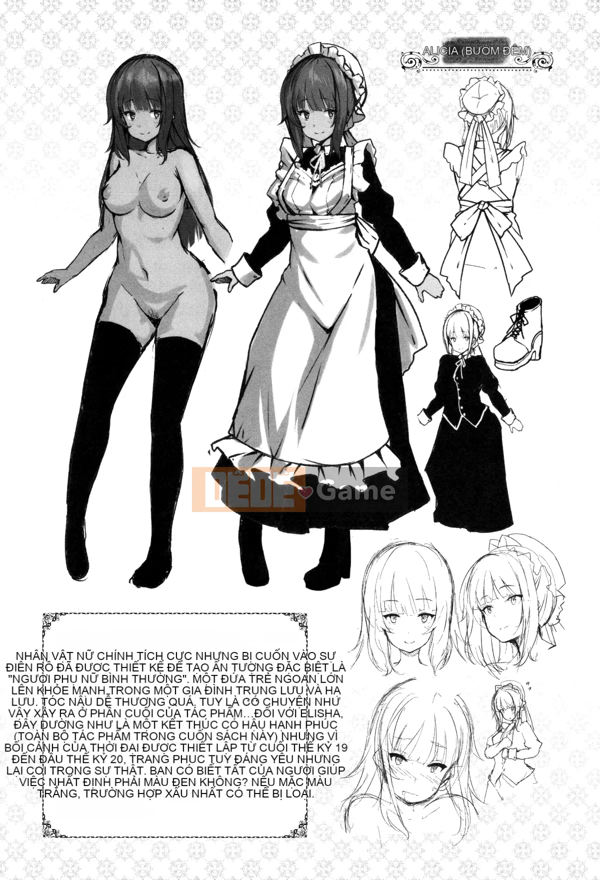 [Hankagumi ngây thơ][Shiokonbu] Cuồng tín