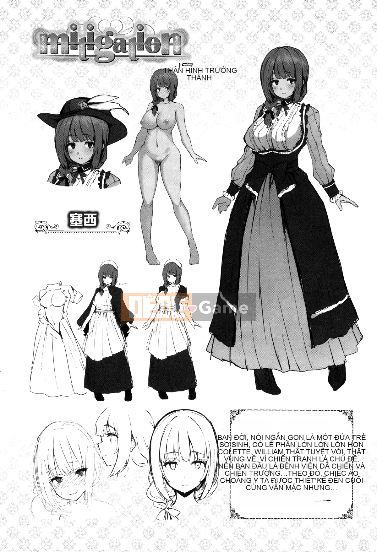 [Hankagumi ngây thơ][Shiokonbu] Cuồng tín