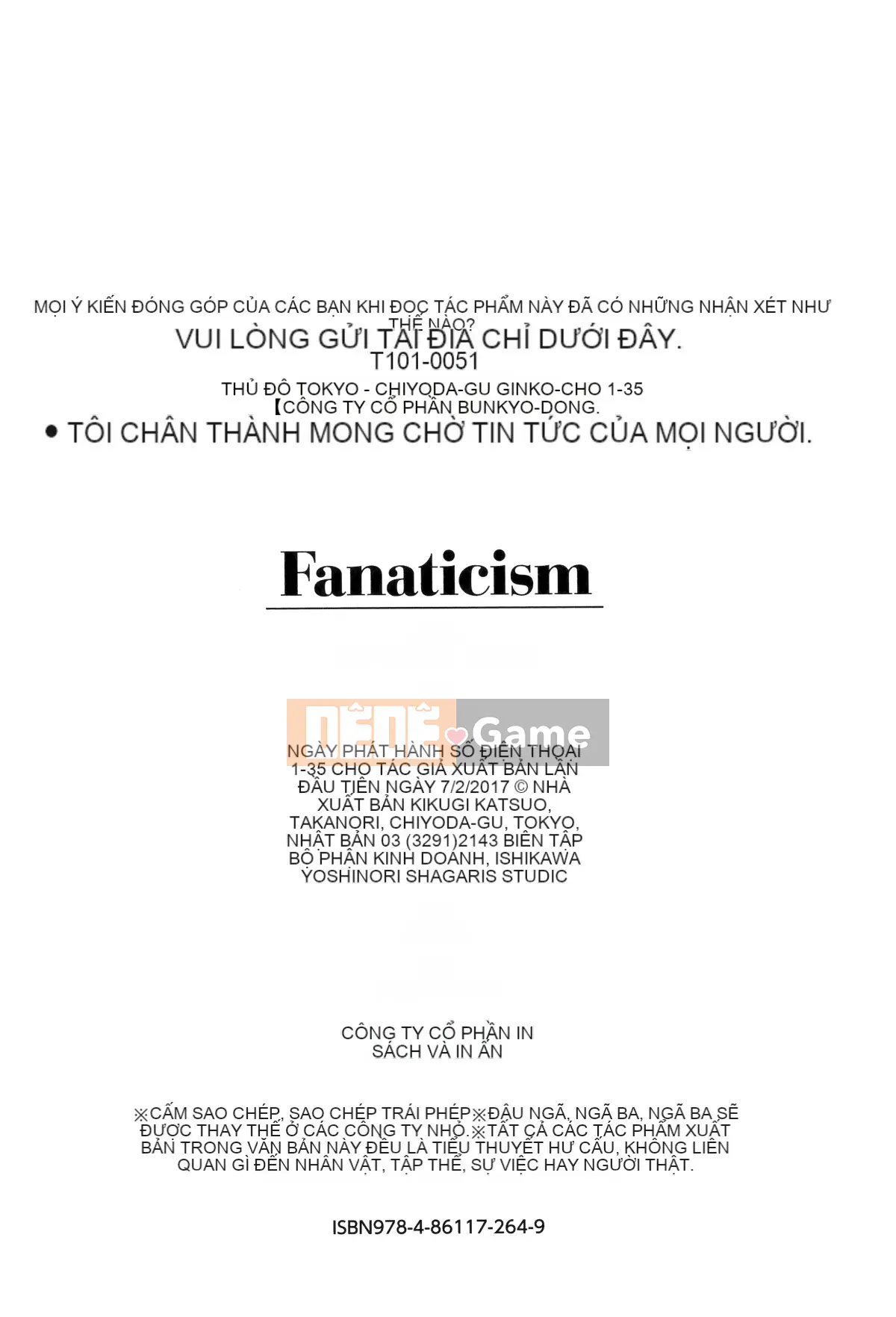 [Hankagumi ngây thơ][Shiokonbu] Cuồng tín