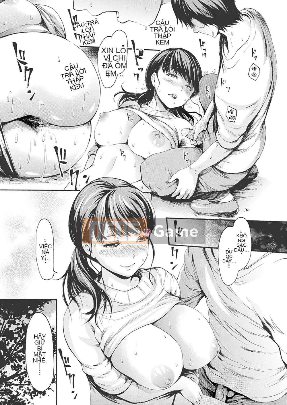 [E-Musu Aki] Satogaeri [Trung Quốc] [Trinh nữ chưa hoàn thành Han] [Kỹ thuật số]