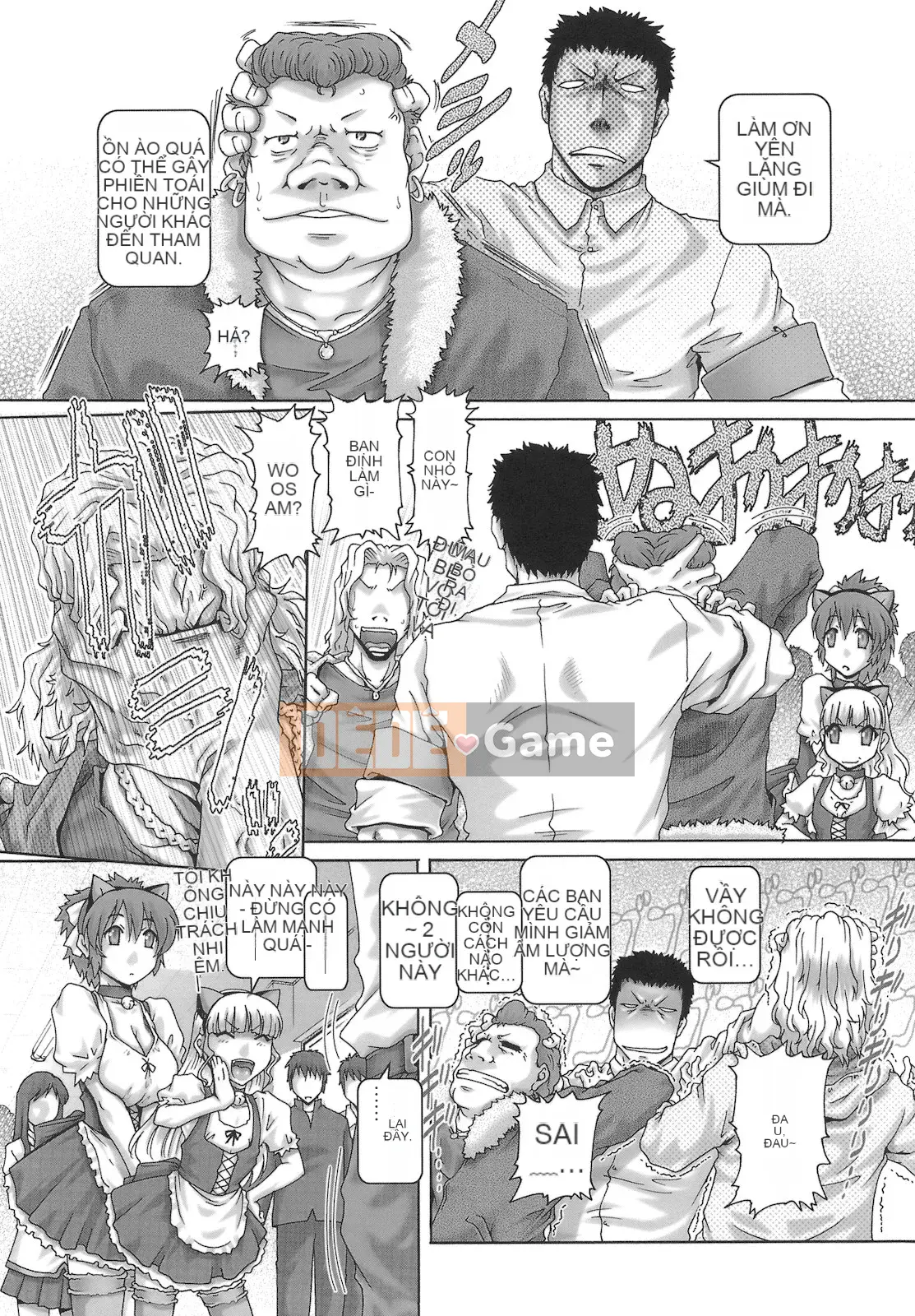 [Khí không độc hại×Yingshang Subtitle Club][TYPE.90] ONE★MOE