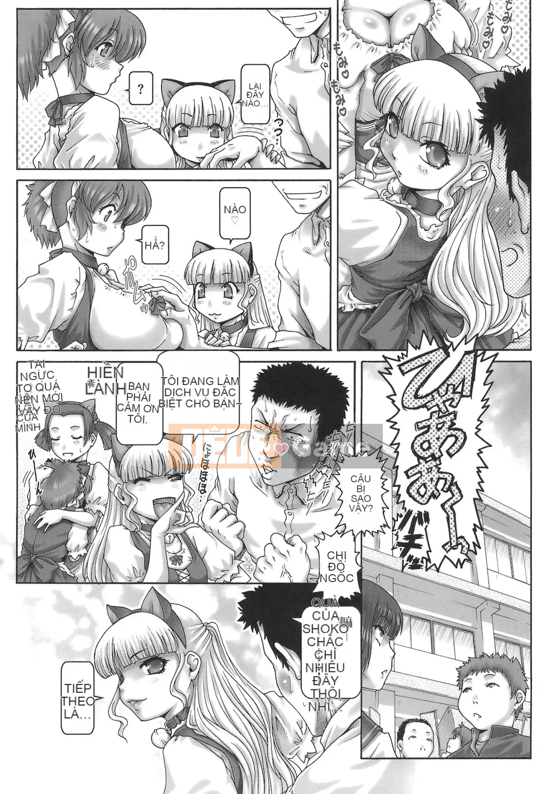 [Khí không độc hại×Yingshang Subtitle Club][TYPE.90] ONE★MOE