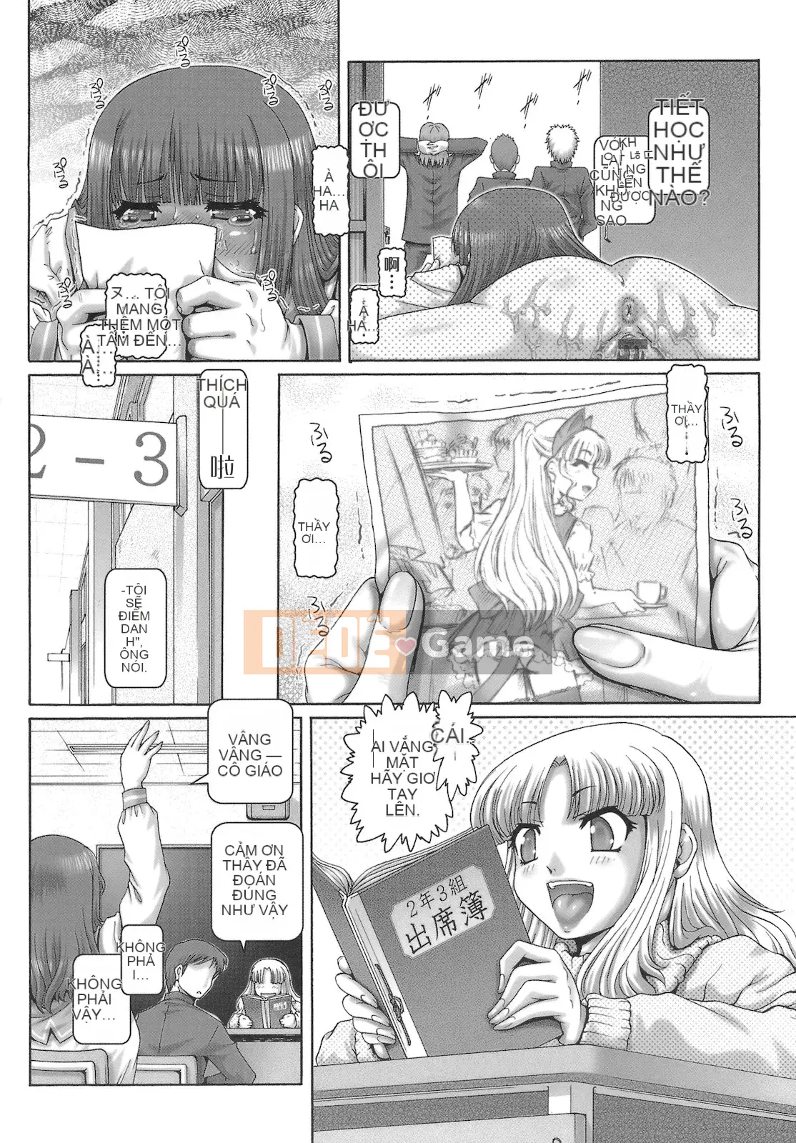 [Khí không độc hại×Yingshang Subtitle Club][TYPE.90] ONE★MOE