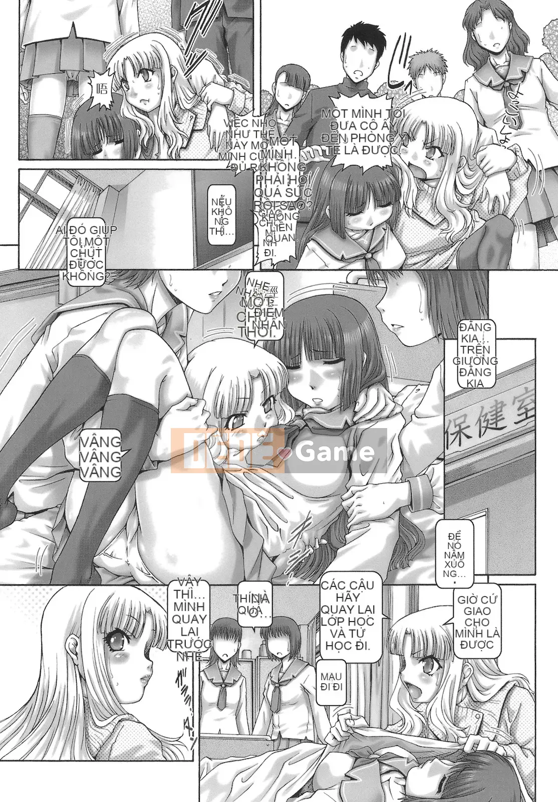 [Khí không độc hại×Yingshang Subtitle Club][TYPE.90] ONE★MOE