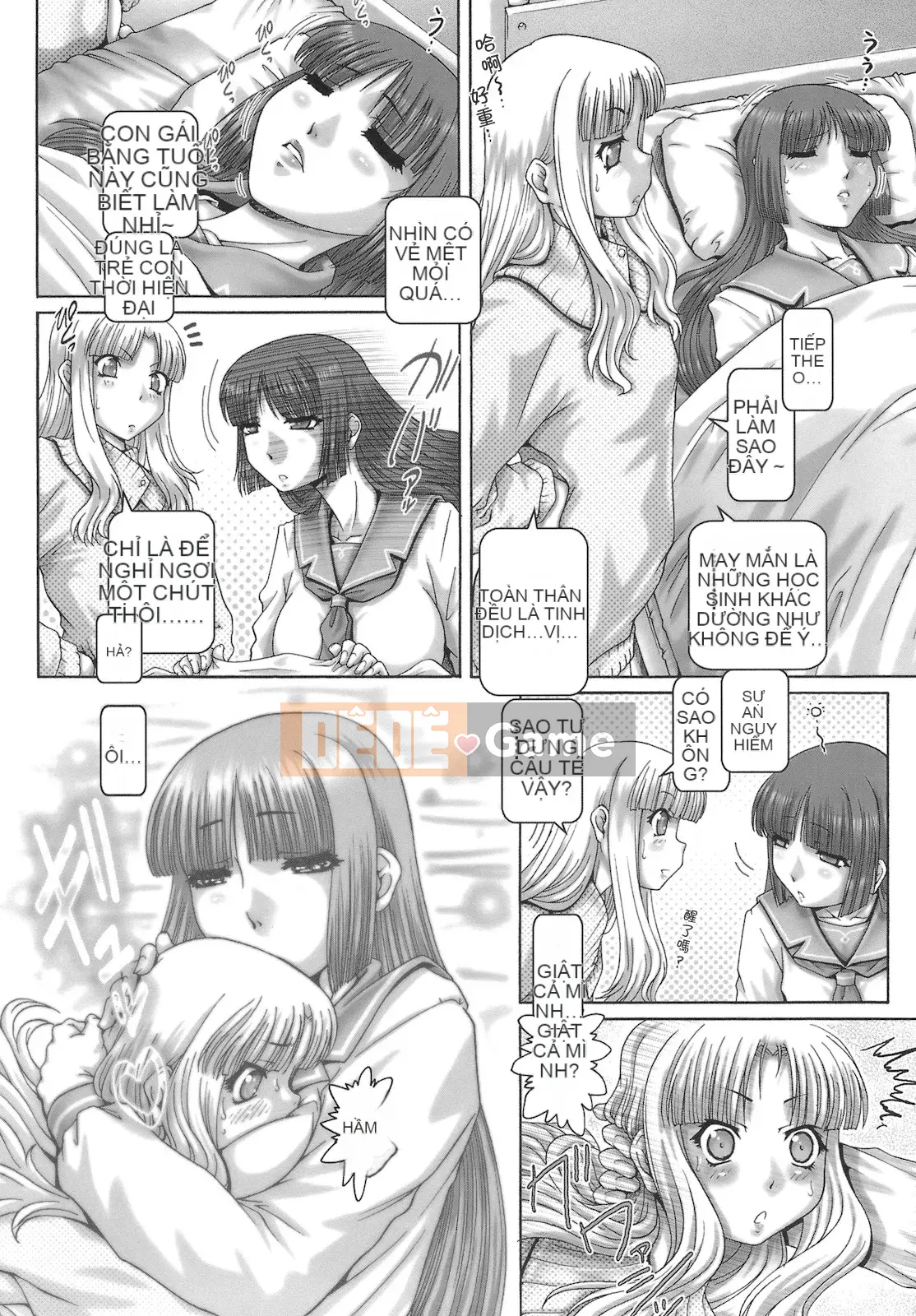 [Khí không độc hại×Yingshang Subtitle Club][TYPE.90] ONE★MOE