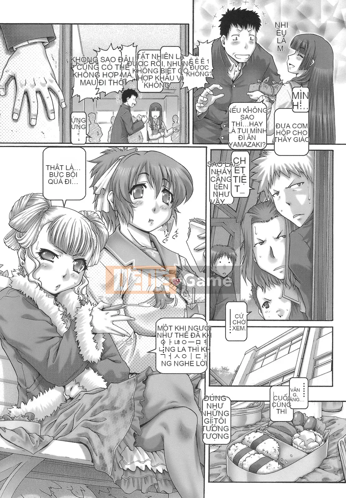 [Khí không độc hại×Yingshang Subtitle Club][TYPE.90] ONE★MOE