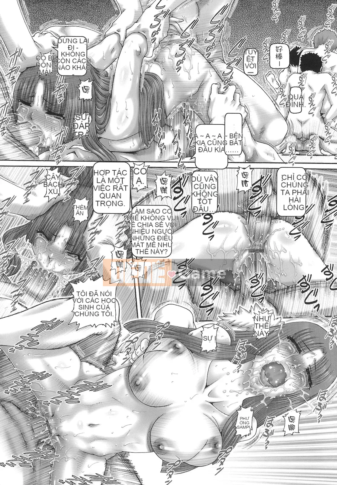 [Khí không độc hại×Yingshang Subtitle Club][TYPE.90] ONE★MOE