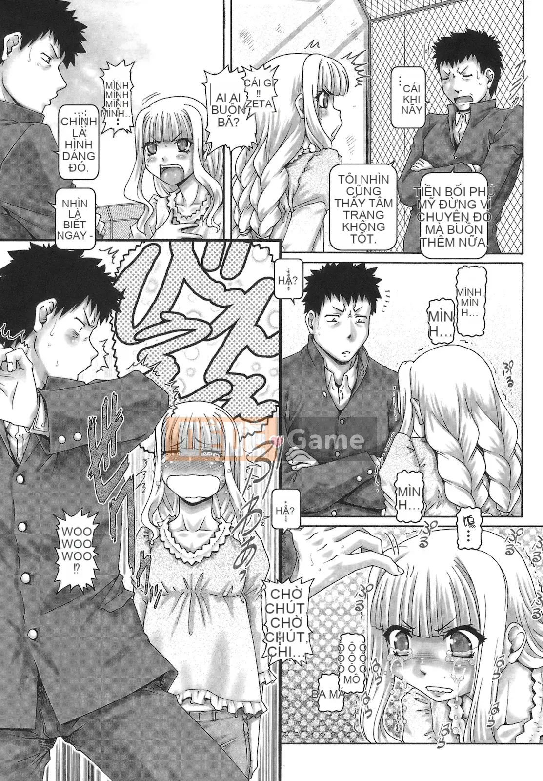 [Khí không độc hại×Yingshang Subtitle Club][TYPE.90] ONE★MOE