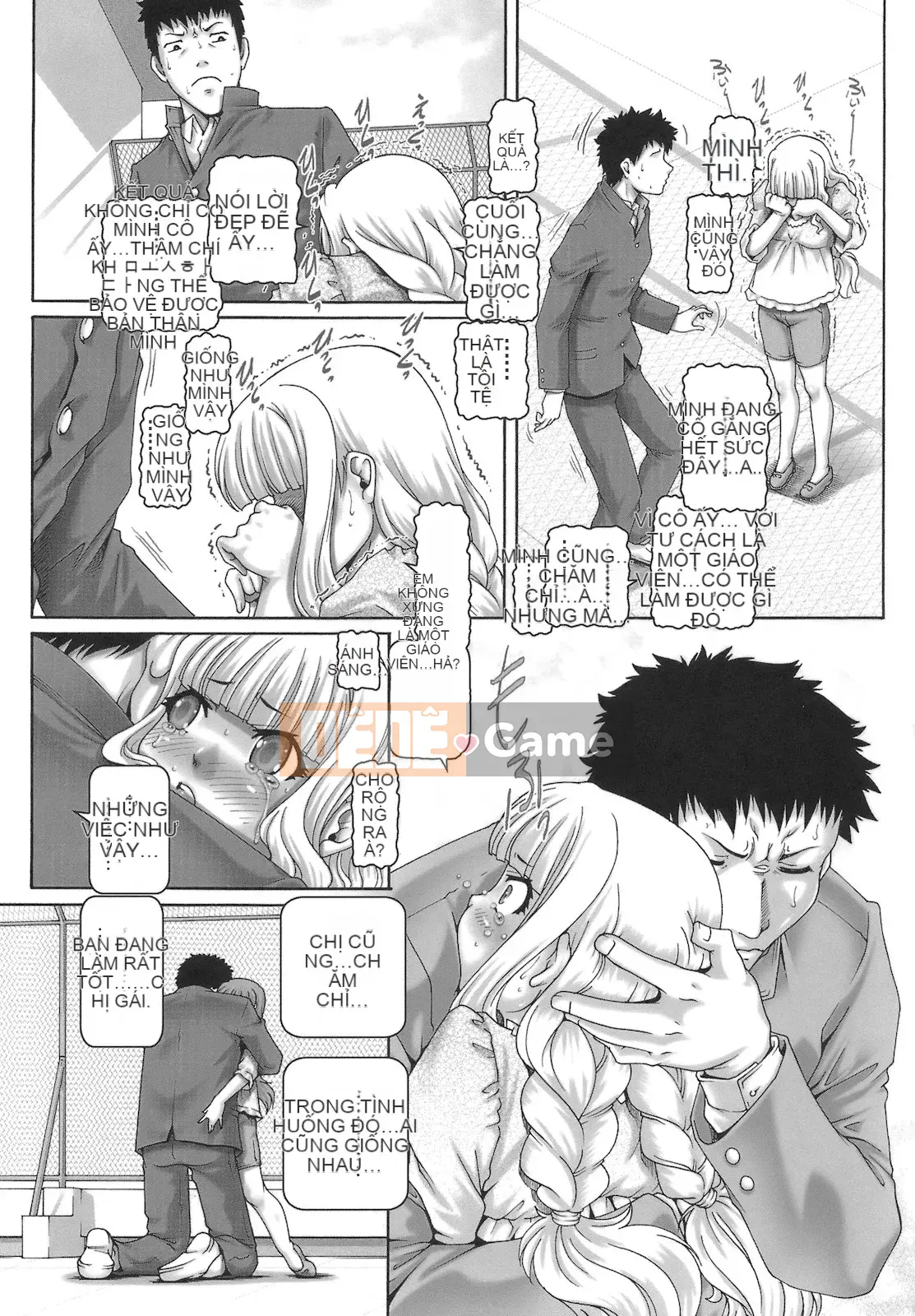 [Khí không độc hại×Yingshang Subtitle Club][TYPE.90] ONE★MOE