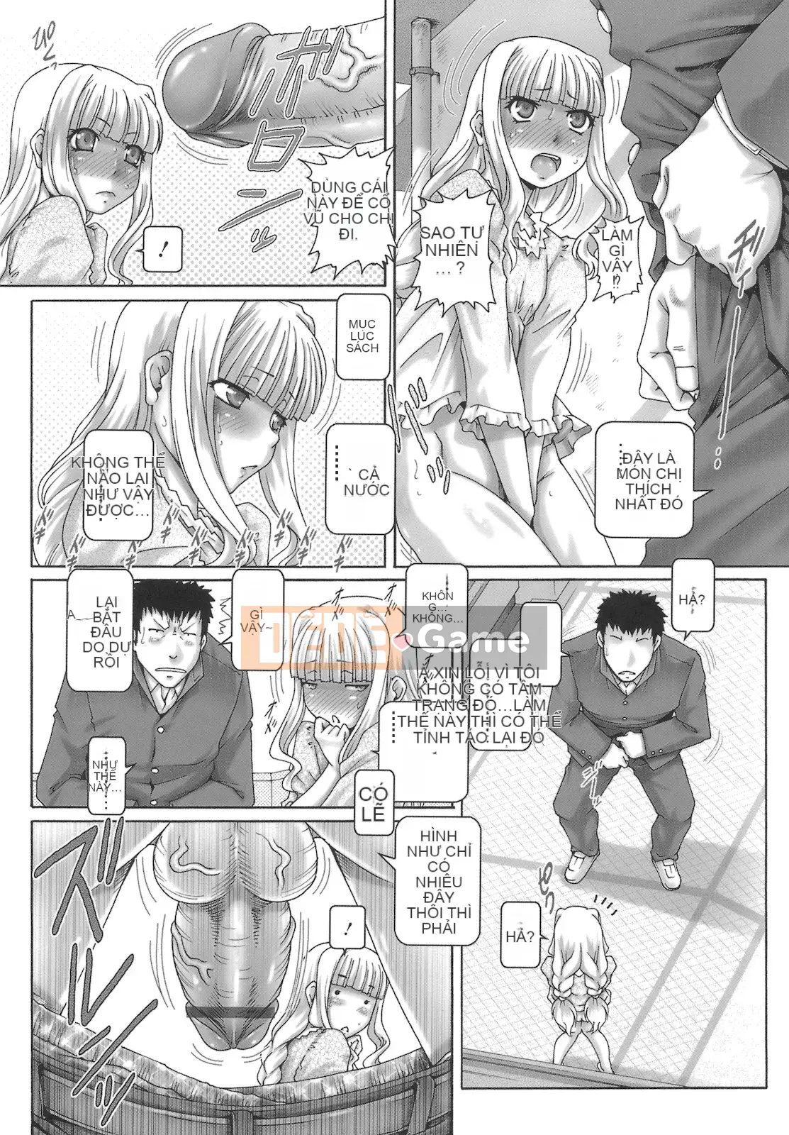 [Khí không độc hại×Yingshang Subtitle Club][TYPE.90] ONE★MOE