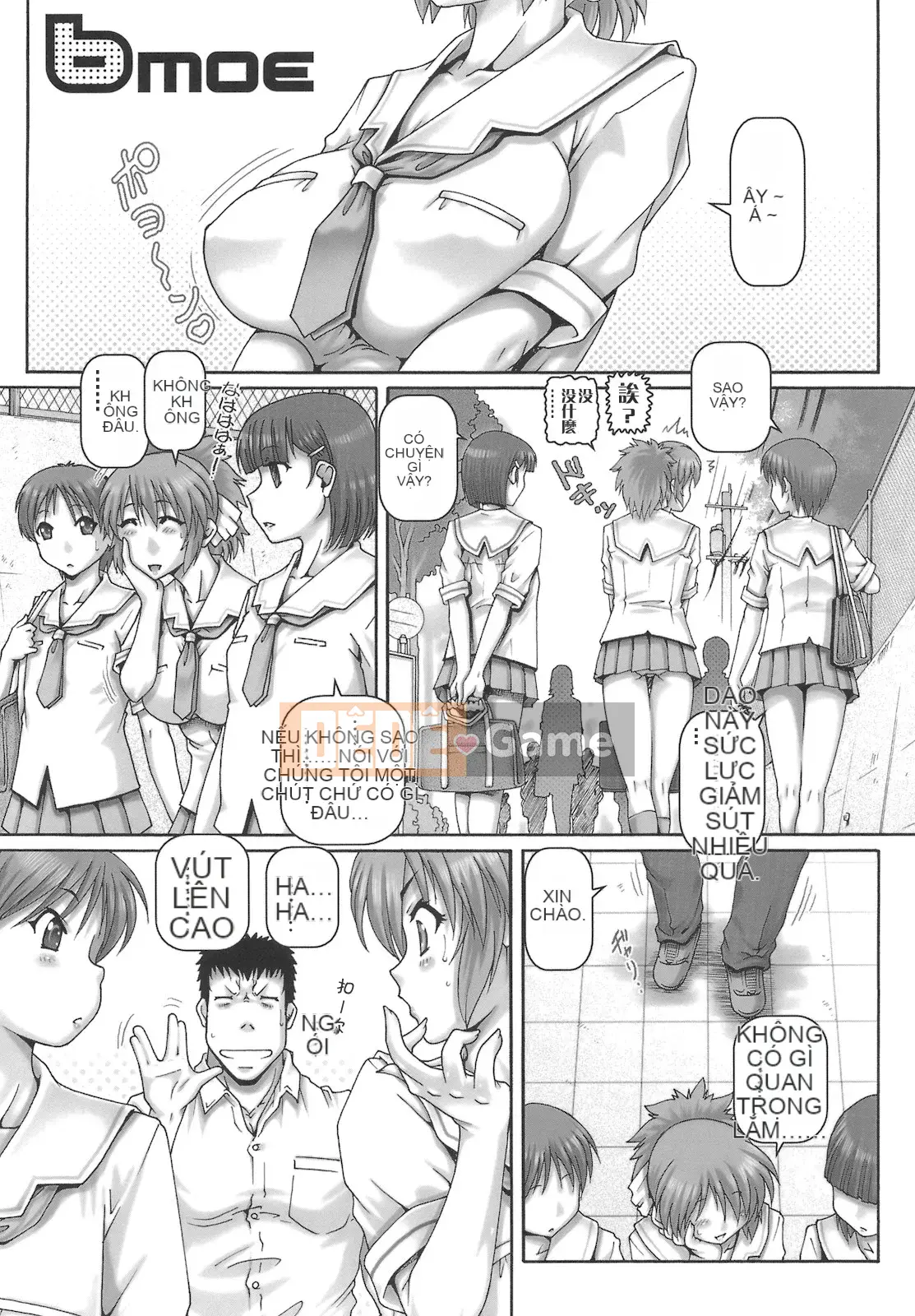 [Khí không độc hại×Yingshang Subtitle Club][TYPE.90] ONE★MOE