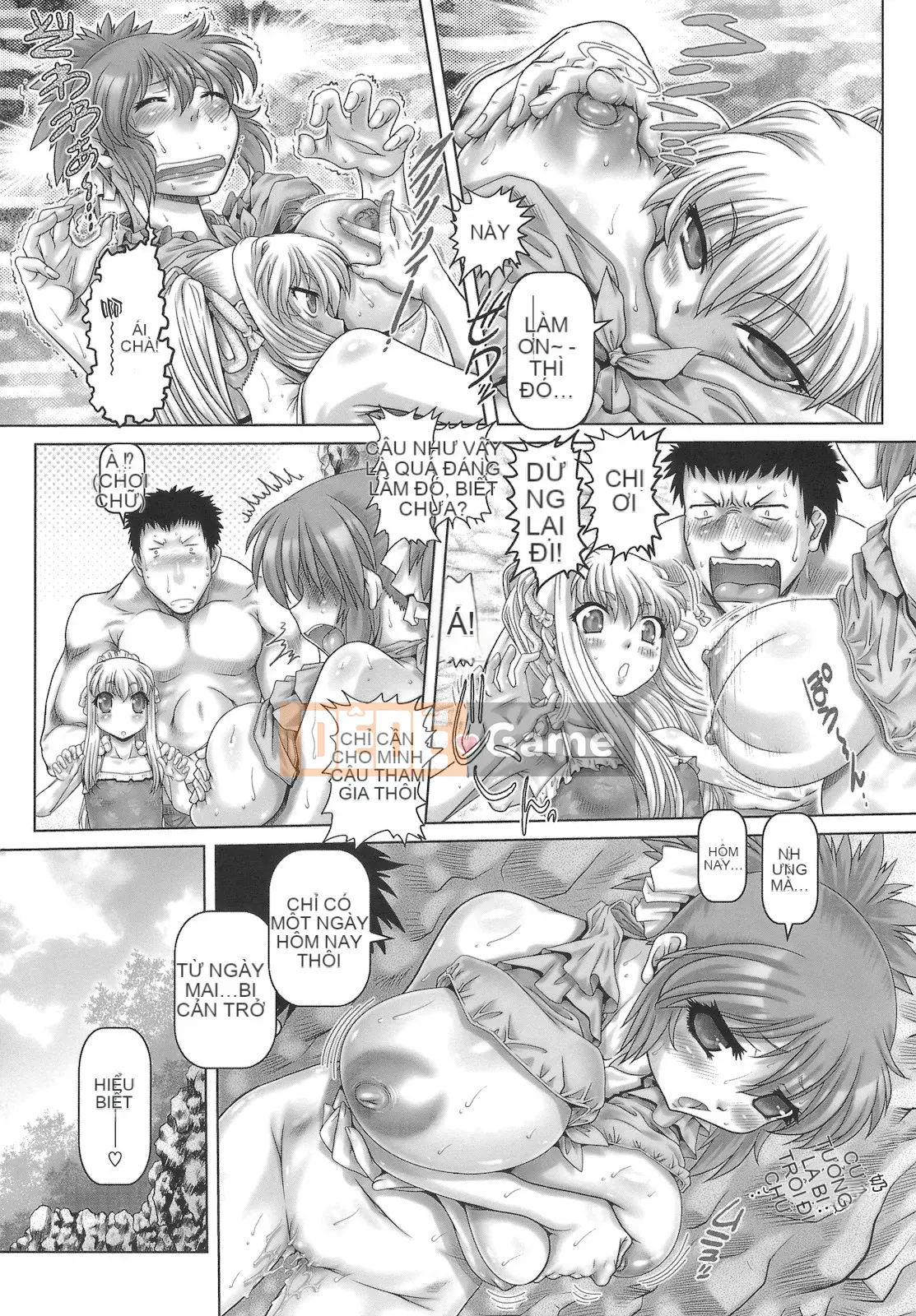 [Khí không độc hại×Yingshang Subtitle Club][TYPE.90] ONE★MOE