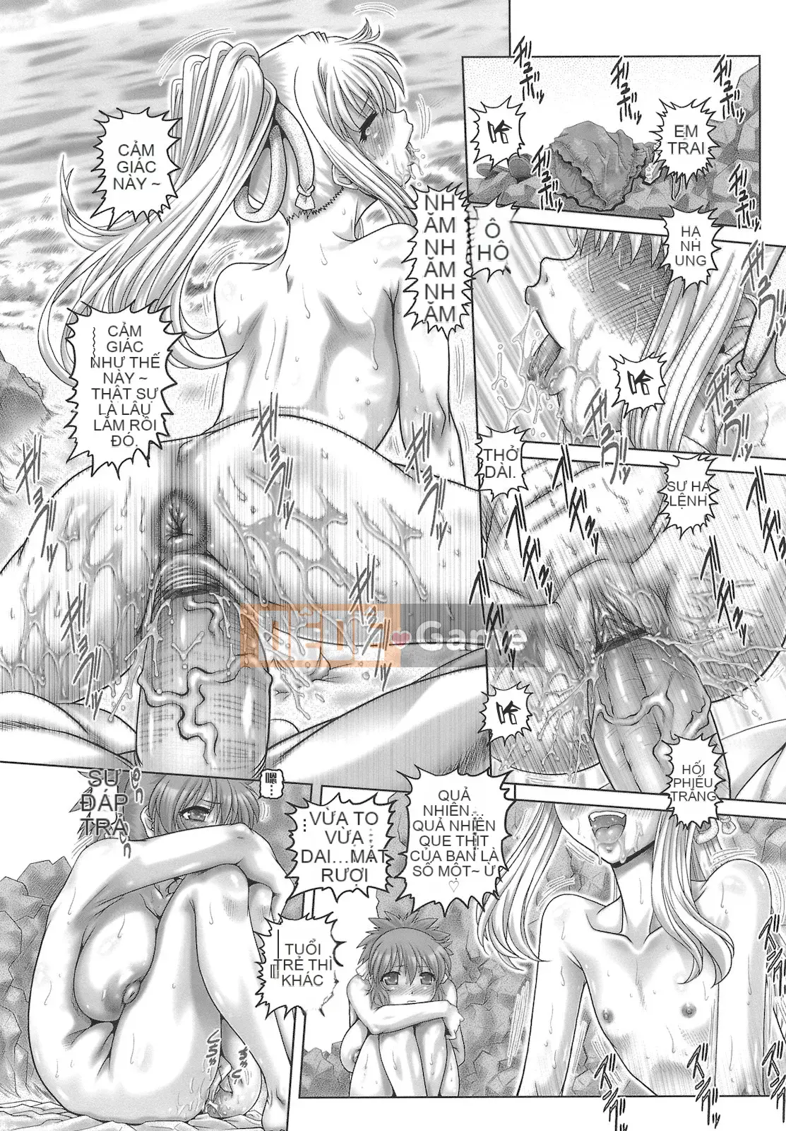 [Khí không độc hại×Yingshang Subtitle Club][TYPE.90] ONE★MOE