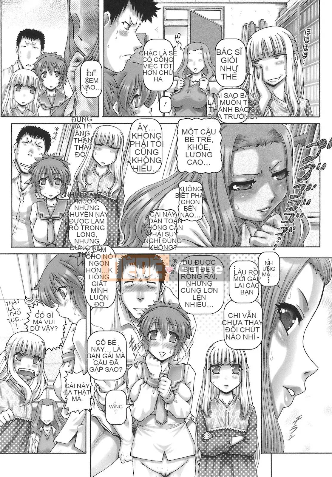 [Khí không độc hại×Yingshang Subtitle Club][TYPE.90] ONE★MOE