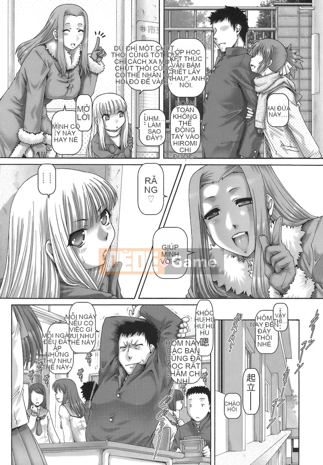 [Khí không độc hại×Yingshang Subtitle Club][TYPE.90] ONE★MOE