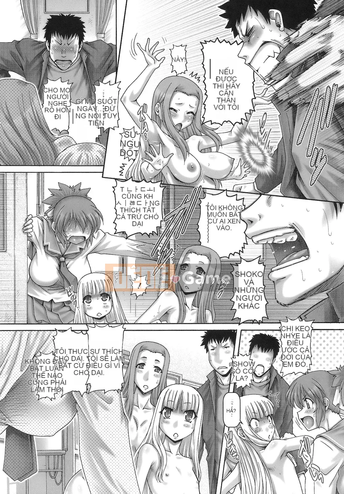 [Khí không độc hại×Yingshang Subtitle Club][TYPE.90] ONE★MOE