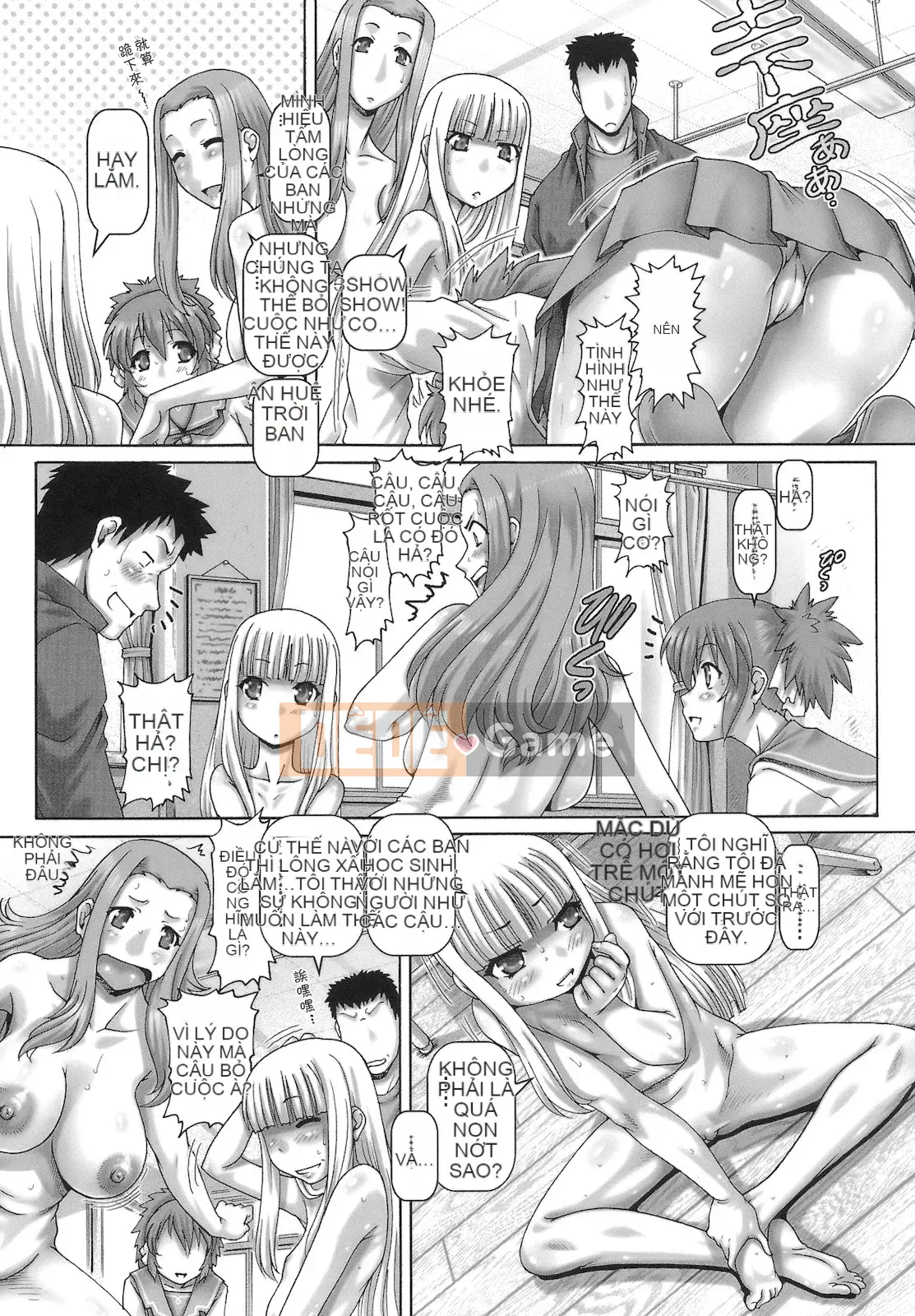 [Khí không độc hại×Yingshang Subtitle Club][TYPE.90] ONE★MOE