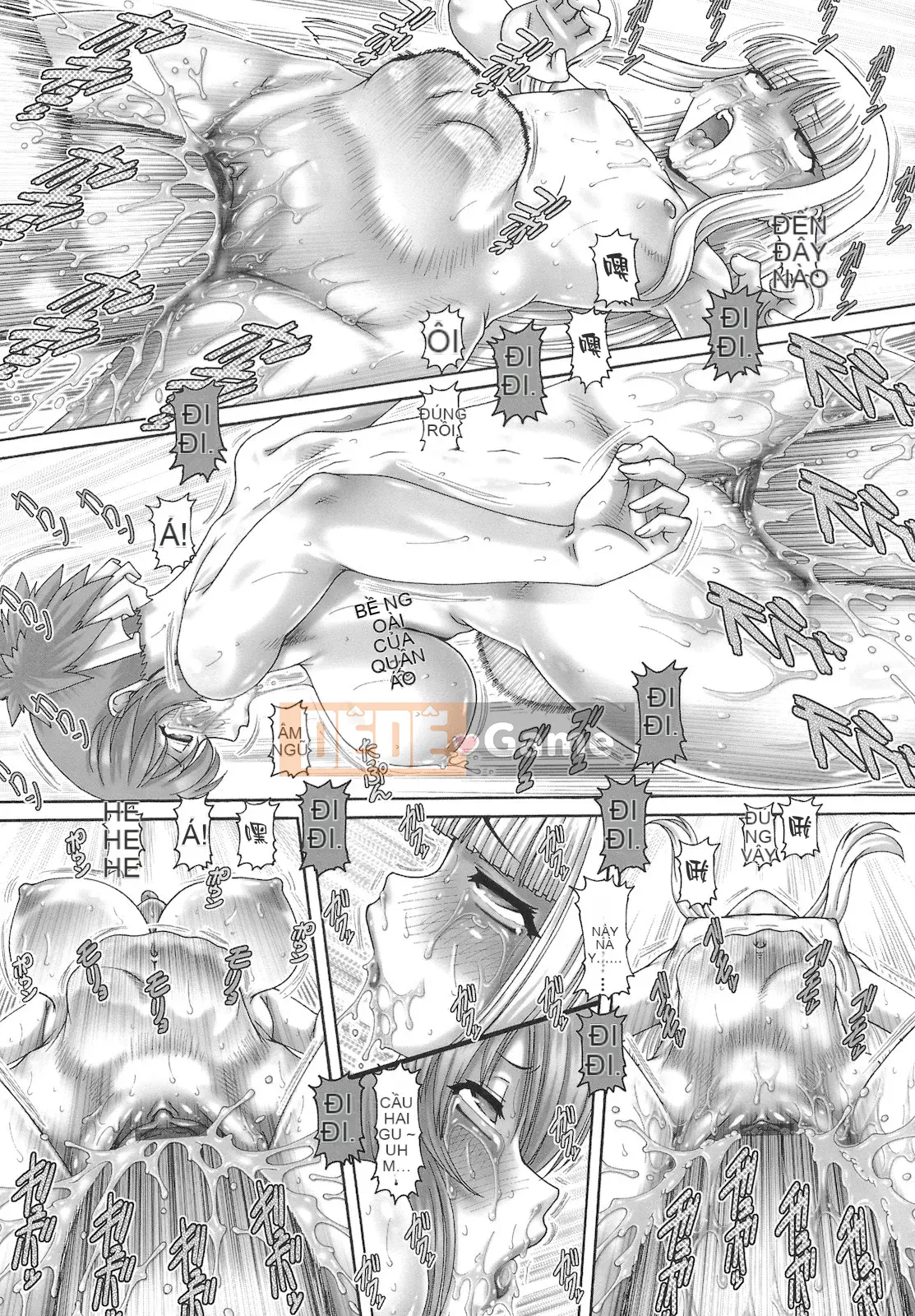 [Khí không độc hại×Yingshang Subtitle Club][TYPE.90] ONE★MOE