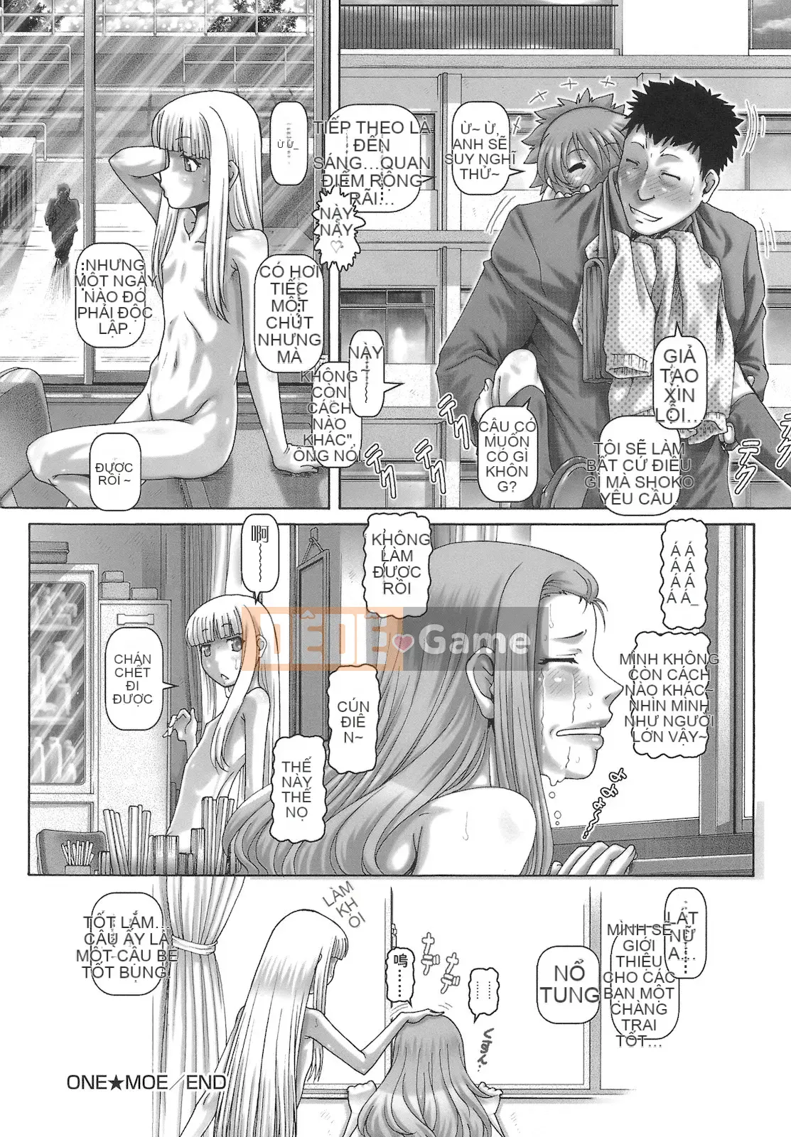 [Khí không độc hại×Yingshang Subtitle Club][TYPE.90] ONE★MOE